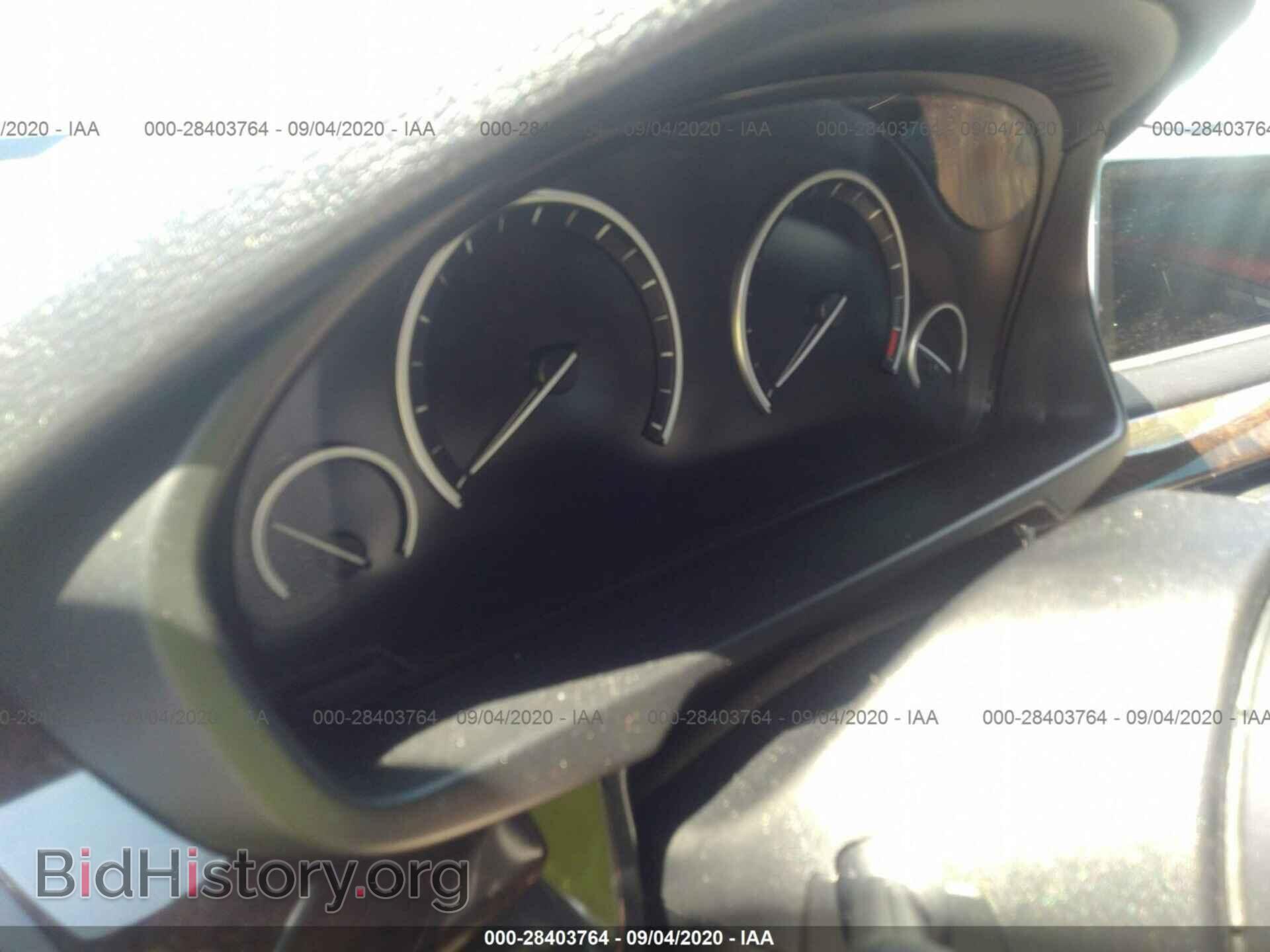 2015 BMW X5 - VIN: 5UXKR0C52F0K66875 - Фото 7