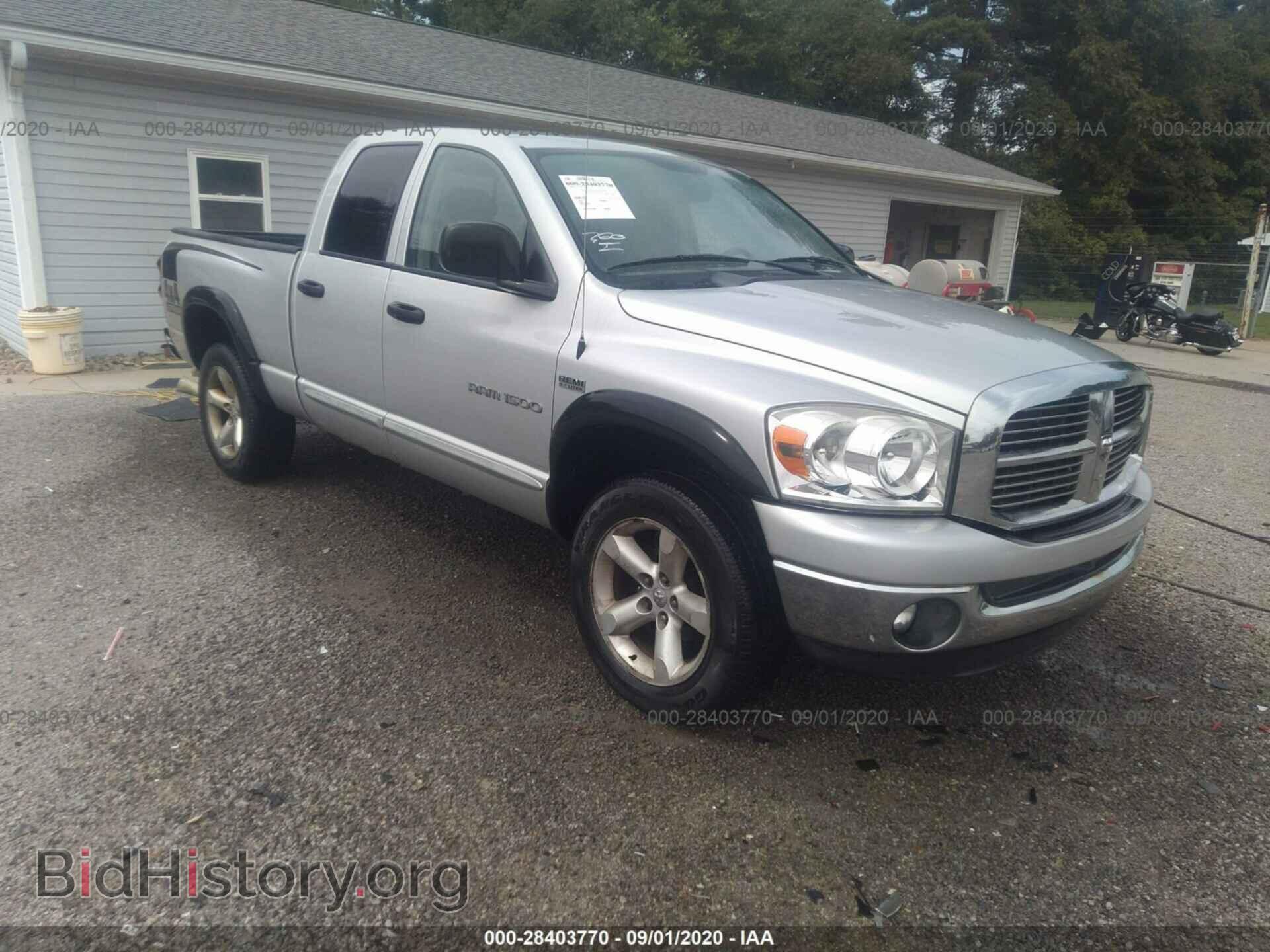 Photo 1D7HU18237S100956 - DODGE RAM 1500 2007
