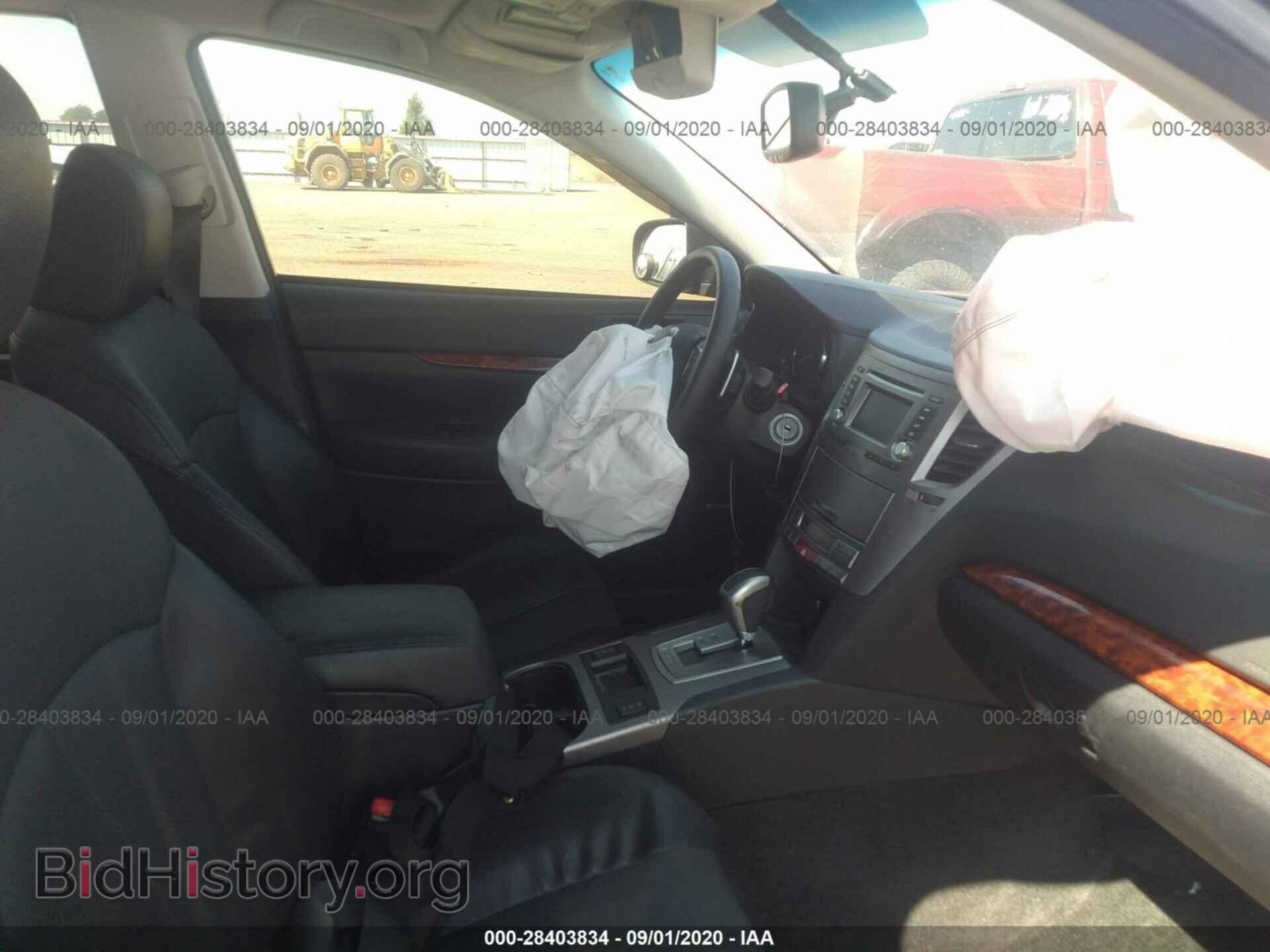 2012 SUBARU OUTBACK - VIN: 4S4BRBKC5C3248308 - Фото 5