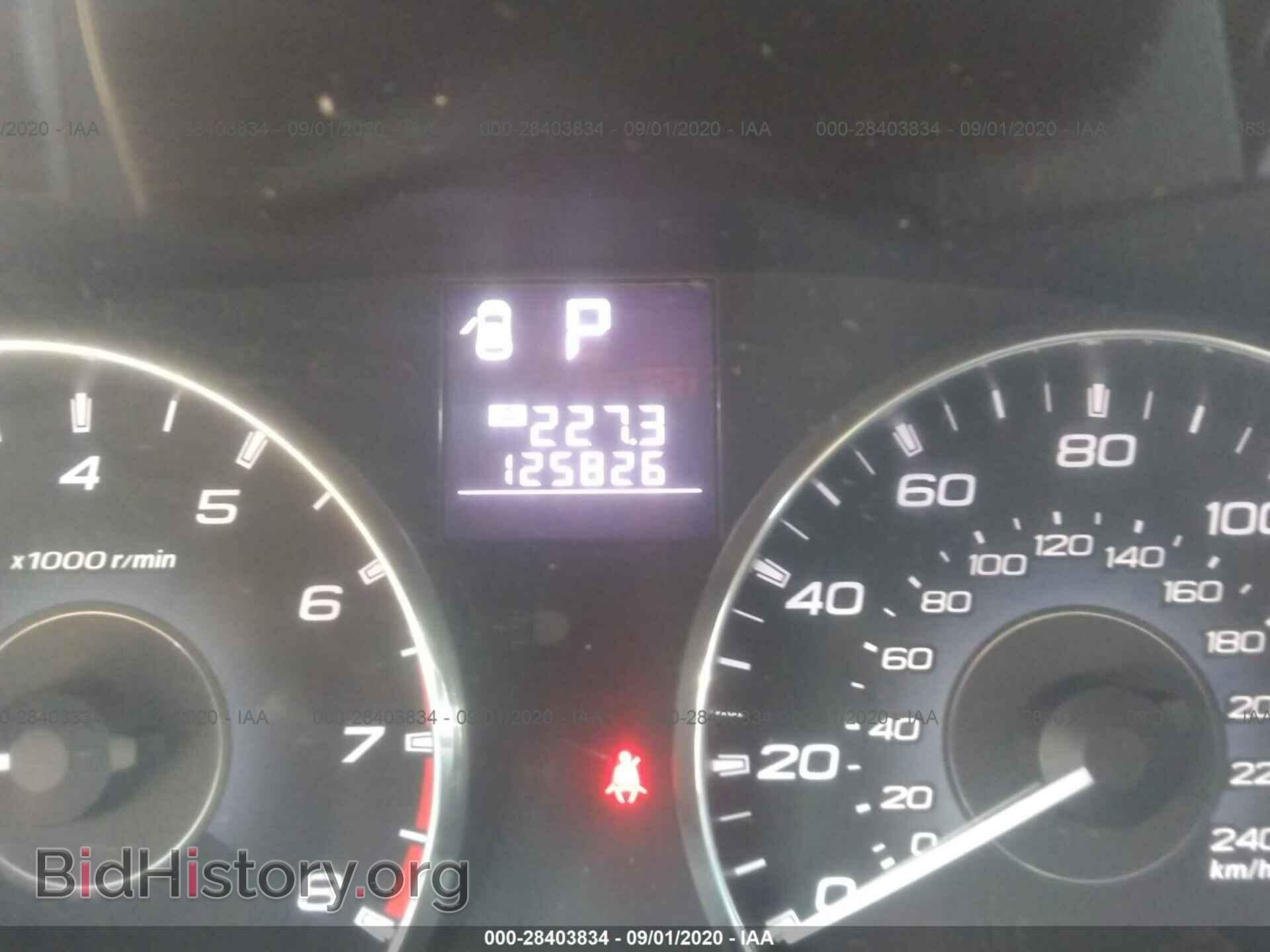 2012 SUBARU OUTBACK - VIN: 4S4BRBKC5C3248308 - Фото 7