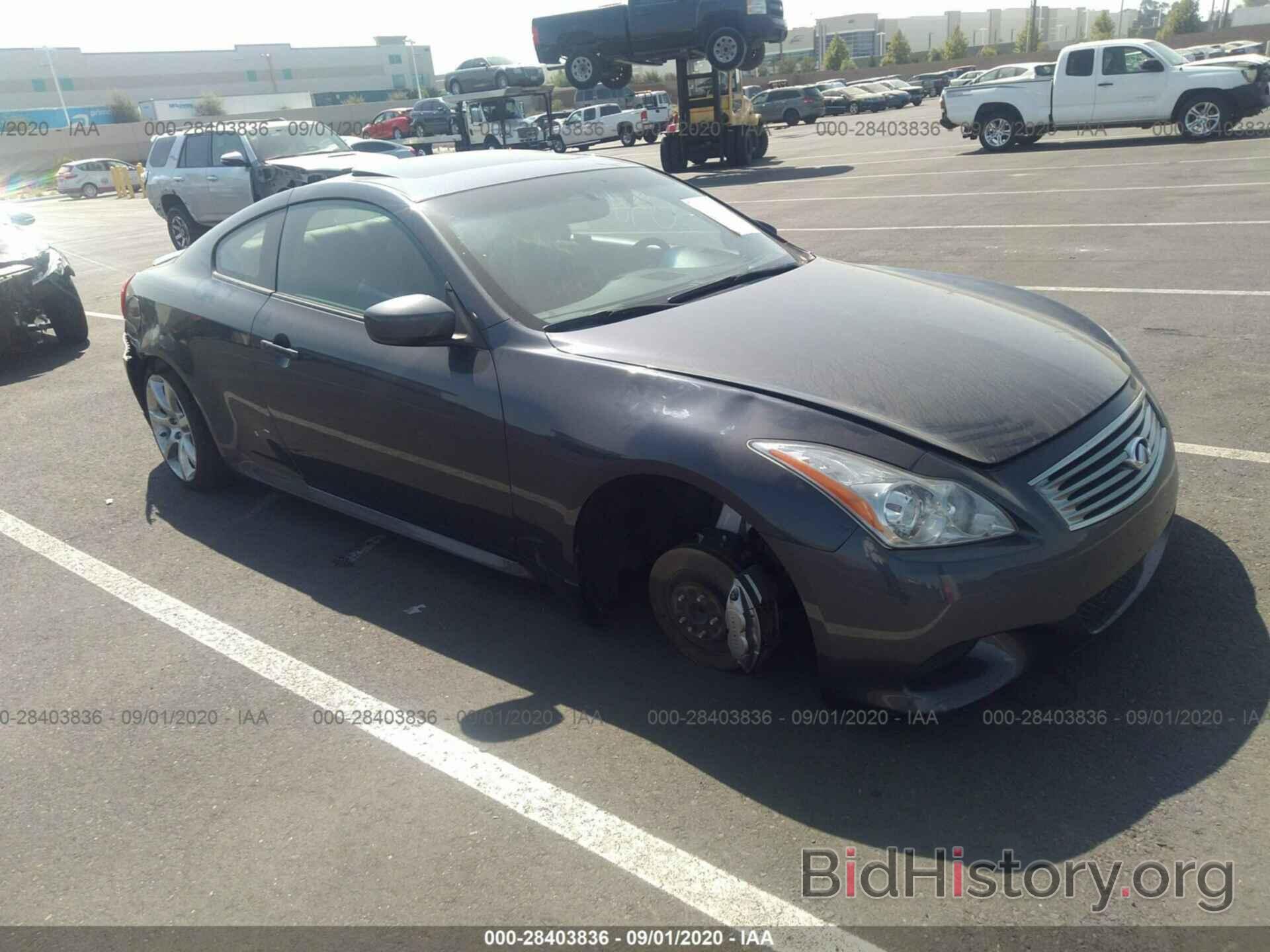 Photo JNKCV64E58M108608 - INFINITI G37 COUPE 2008