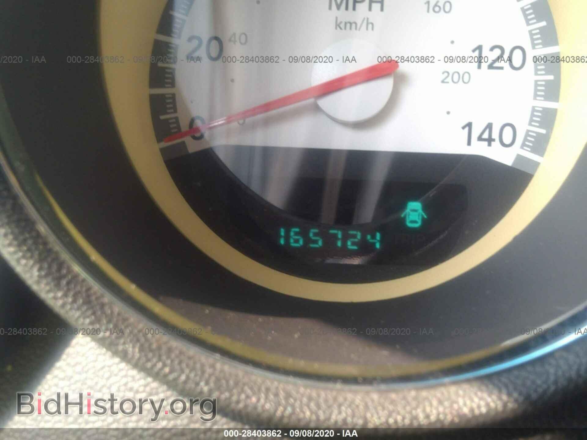 2010 DODGE CHARGER - VIN: 2B3CA3CV2AH242337 - Фото 7