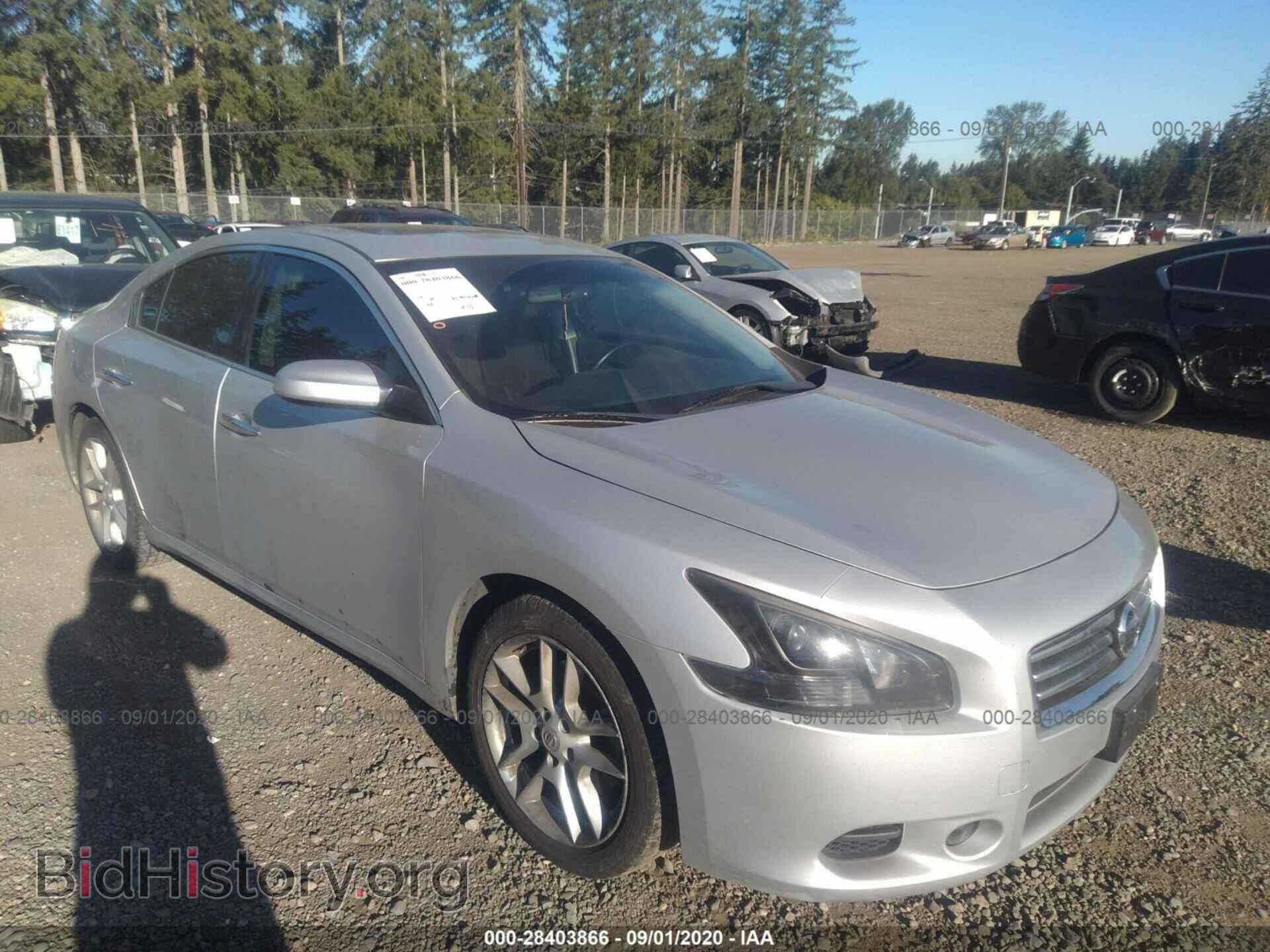 Photo 1N4AA5AP8EC437248 - NISSAN MAXIMA 2014