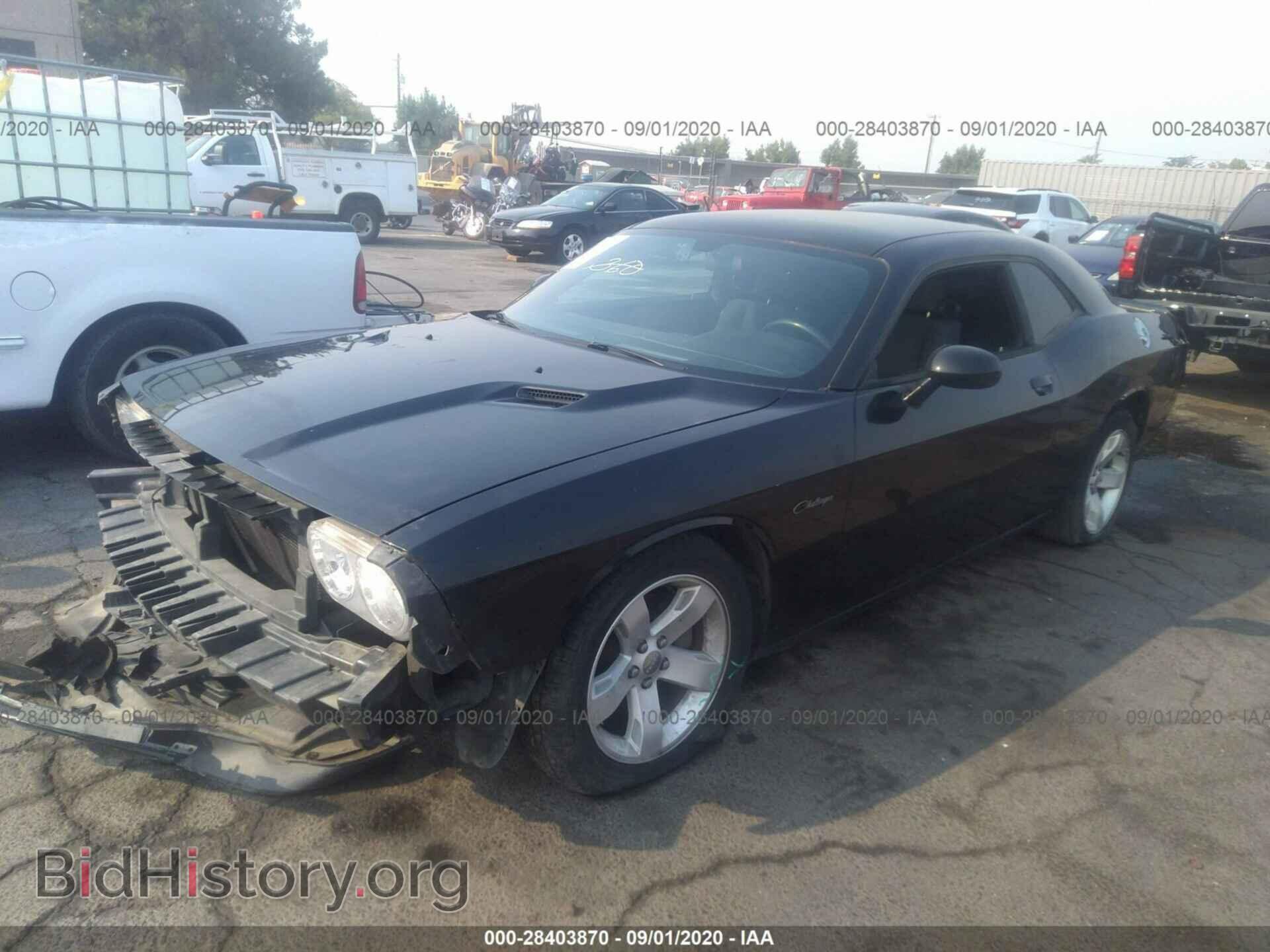 2011 DODGE CHALLENGER - VIN: 2B3CJ4DG0BH603541 - Фото 2