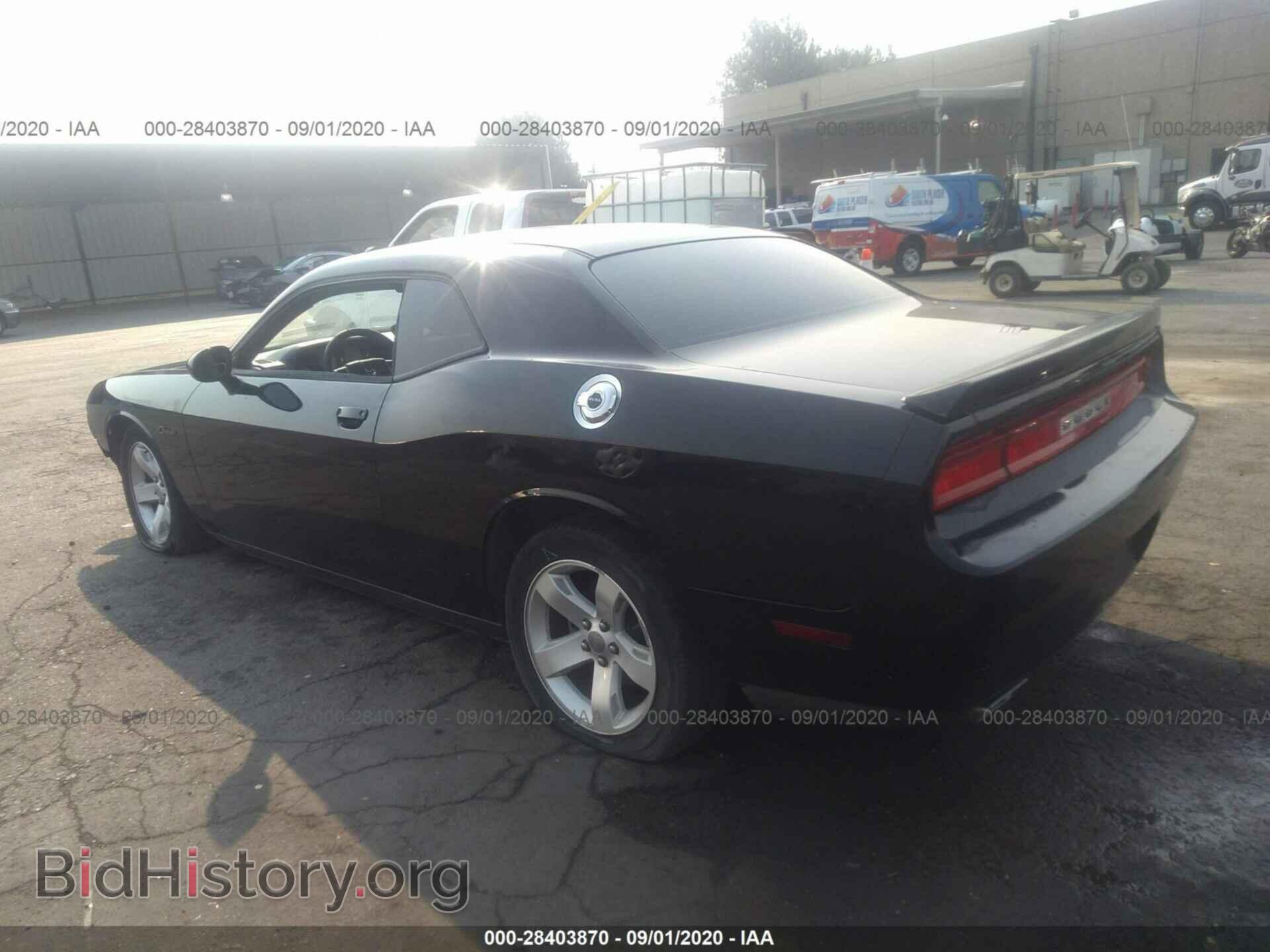 2011 DODGE CHALLENGER - VIN: 2B3CJ4DG0BH603541 - Фото 3