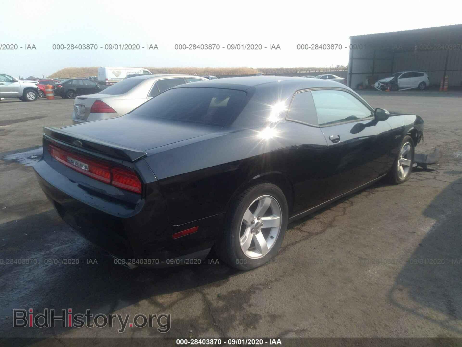 2011 DODGE CHALLENGER - VIN: 2B3CJ4DG0BH603541 - Фото 4