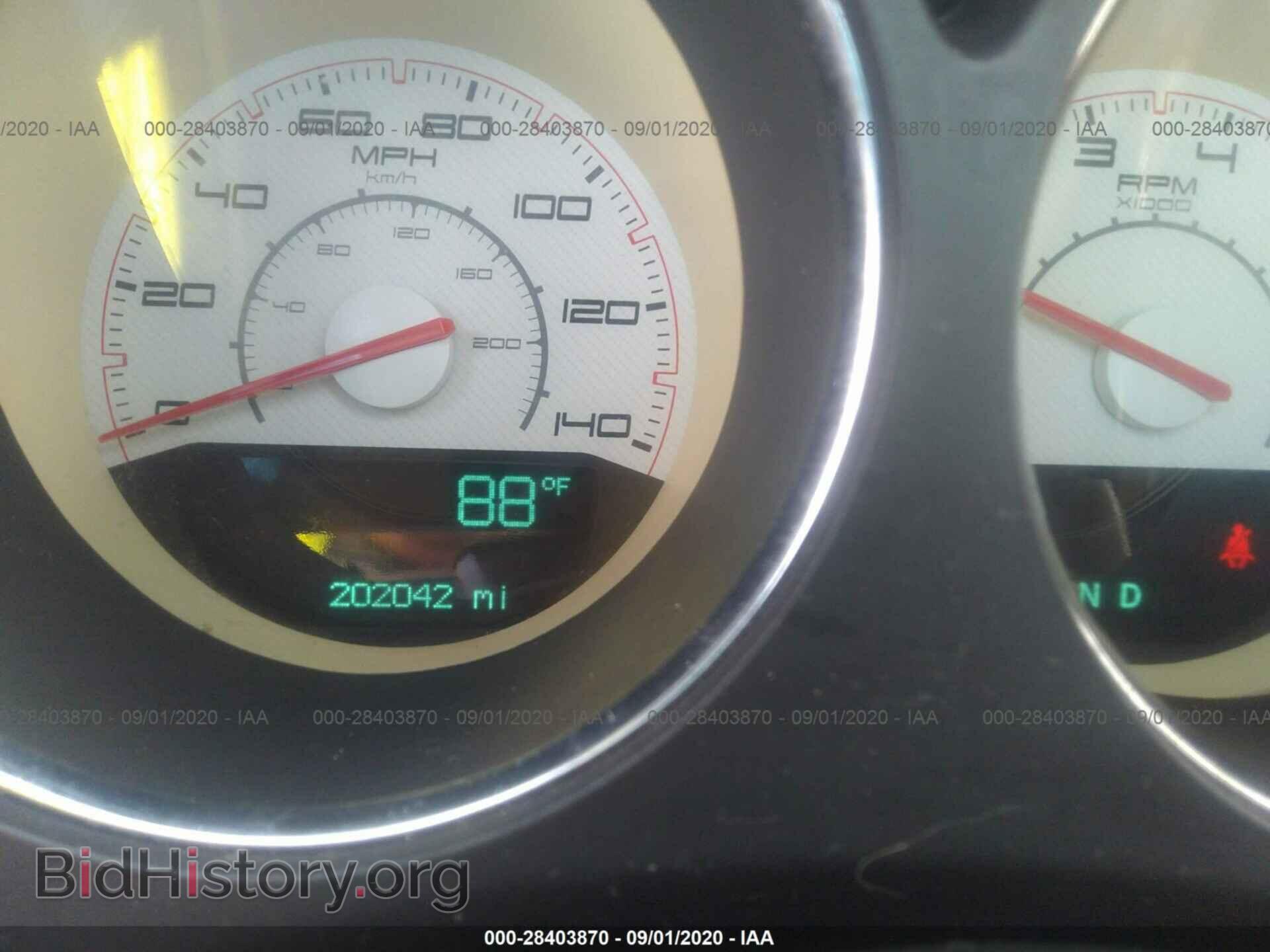 2011 DODGE CHALLENGER - VIN: 2B3CJ4DG0BH603541 - Фото 7