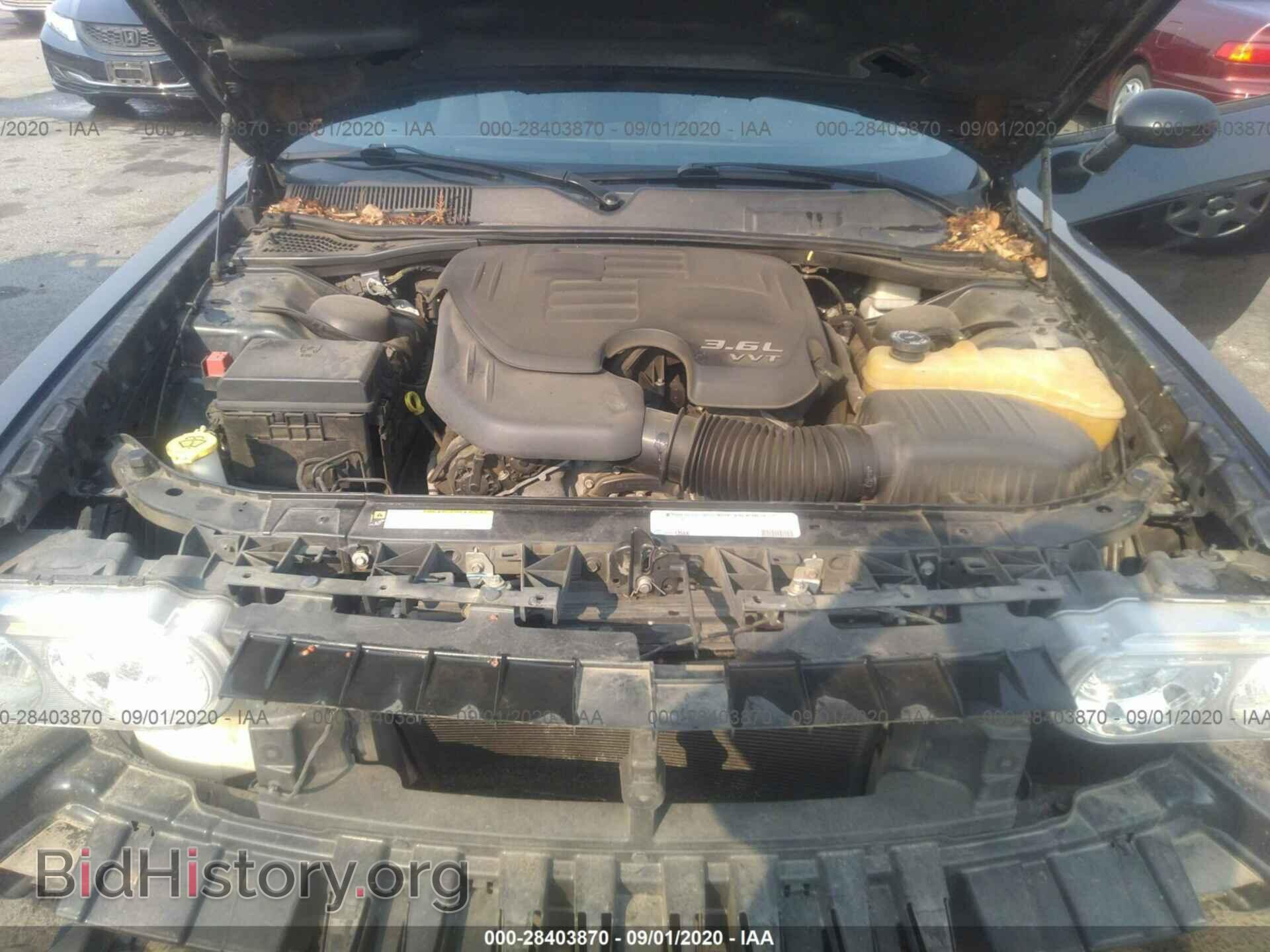 2011 DODGE CHALLENGER - VIN: 2B3CJ4DG0BH603541 - Фото 10