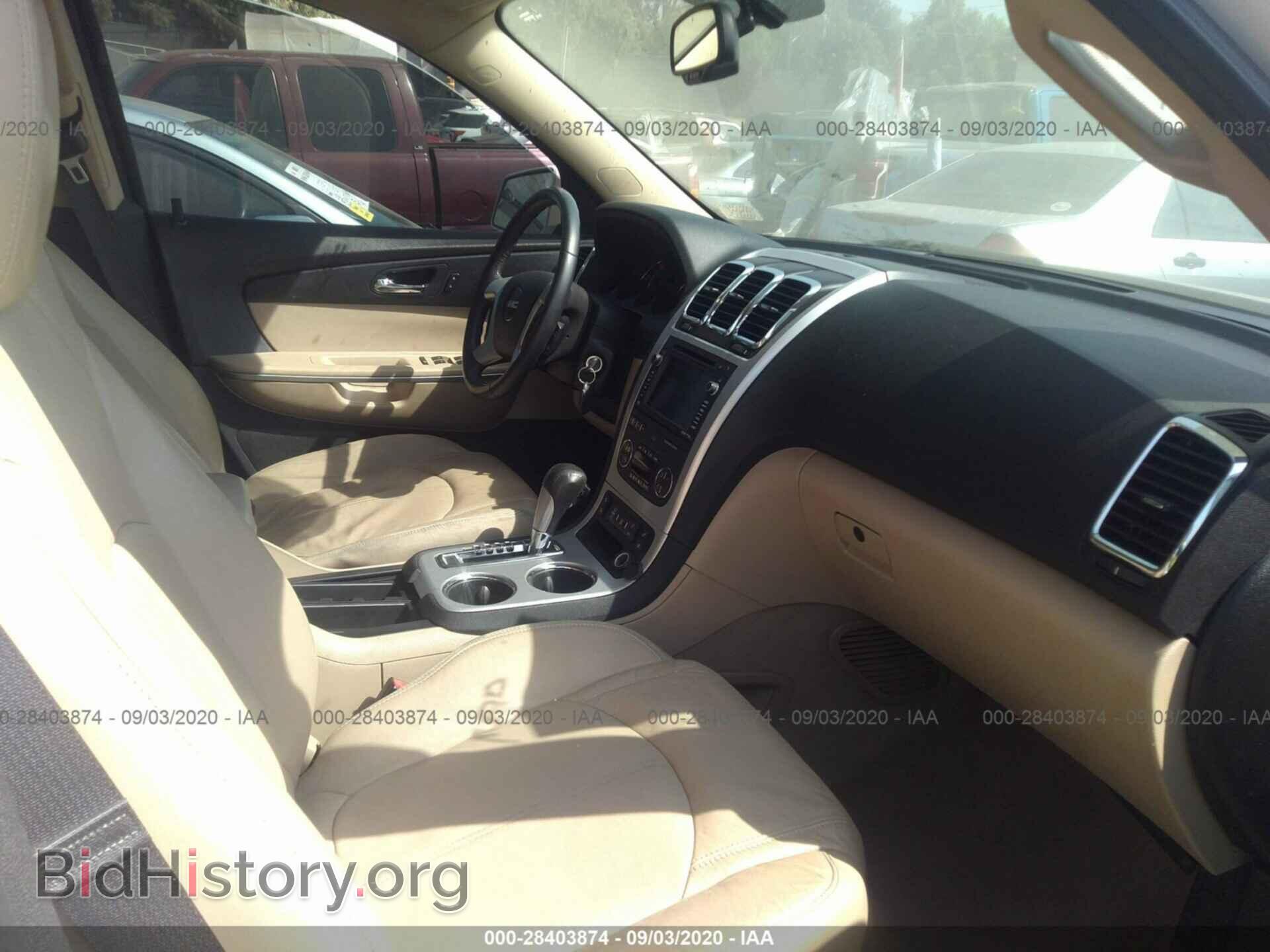 2012 GMC ACADIA - VIN: 1GKKRRED8CJ187733 - Photo 5