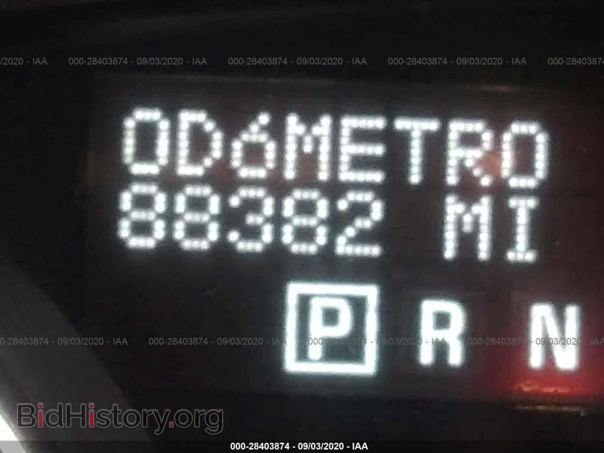 2012 GMC ACADIA - VIN: 1GKKRRED8CJ187733 - Photo 7