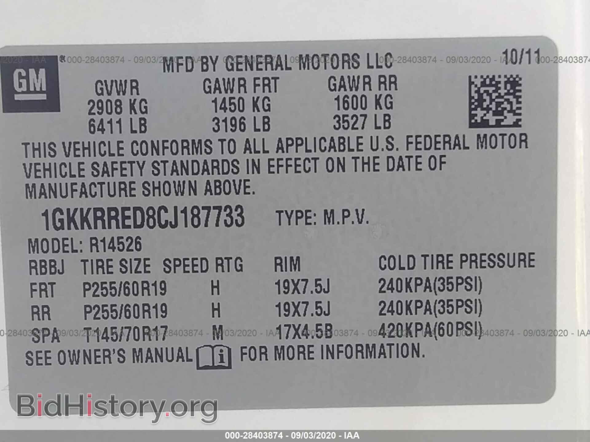 2012 GMC ACADIA - VIN: 1GKKRRED8CJ187733 - Photo 9