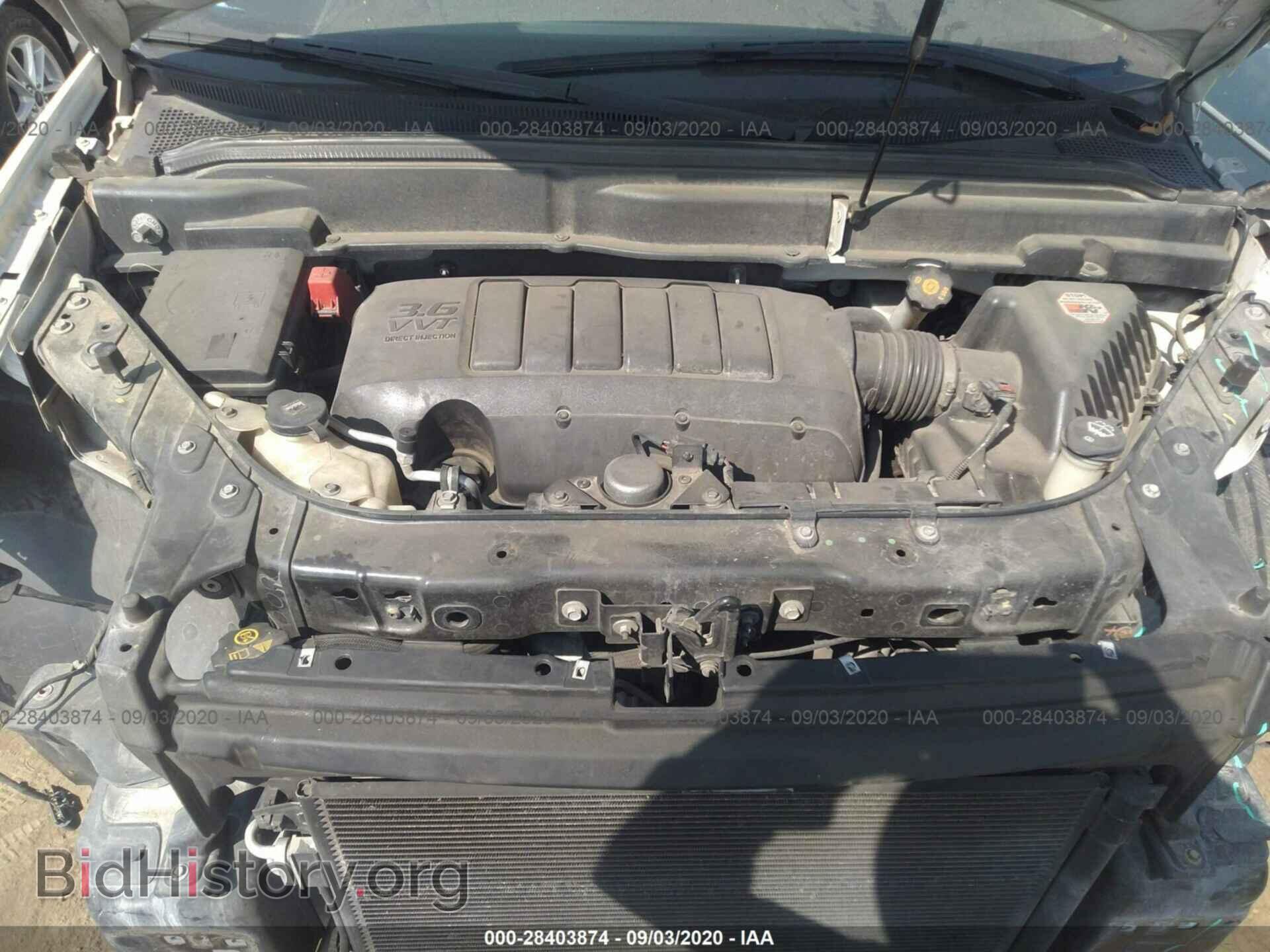 2012 GMC ACADIA - VIN: 1GKKRRED8CJ187733 - Photo 10