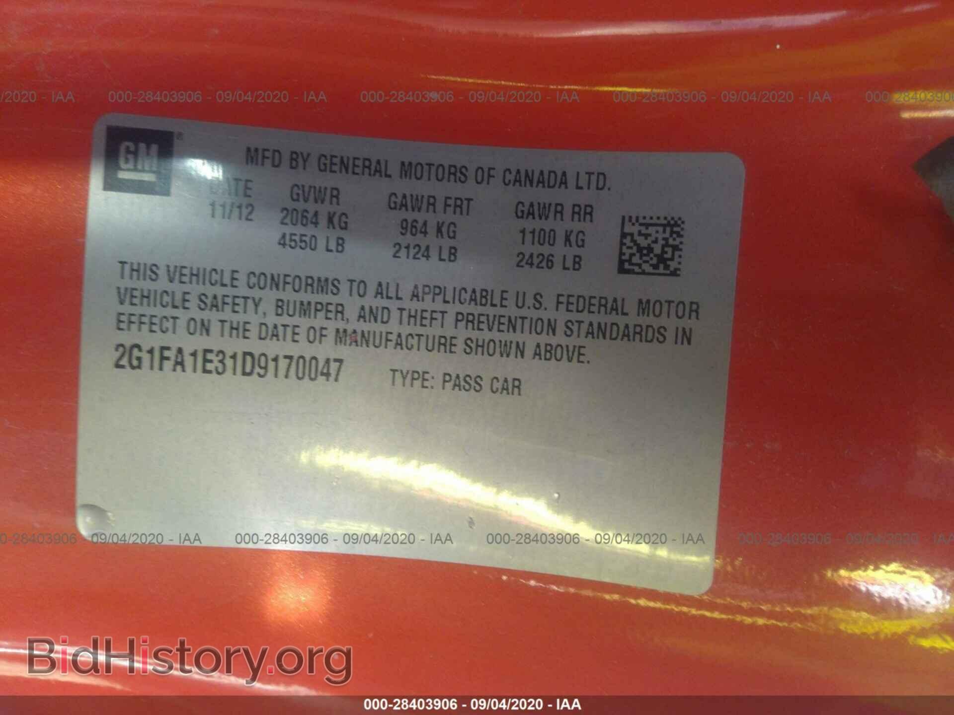 2013 CHEVROLET CAMARO - VIN: 2G1FA1E31D9170047 - Фото 9