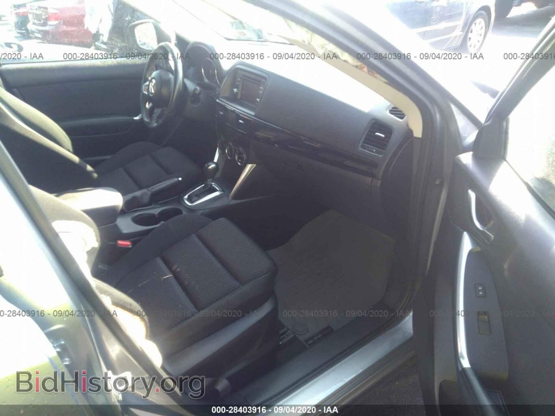 2015 MAZDA CX-5 - VIN: JM3KE4CY8F0467931 - Фото 5