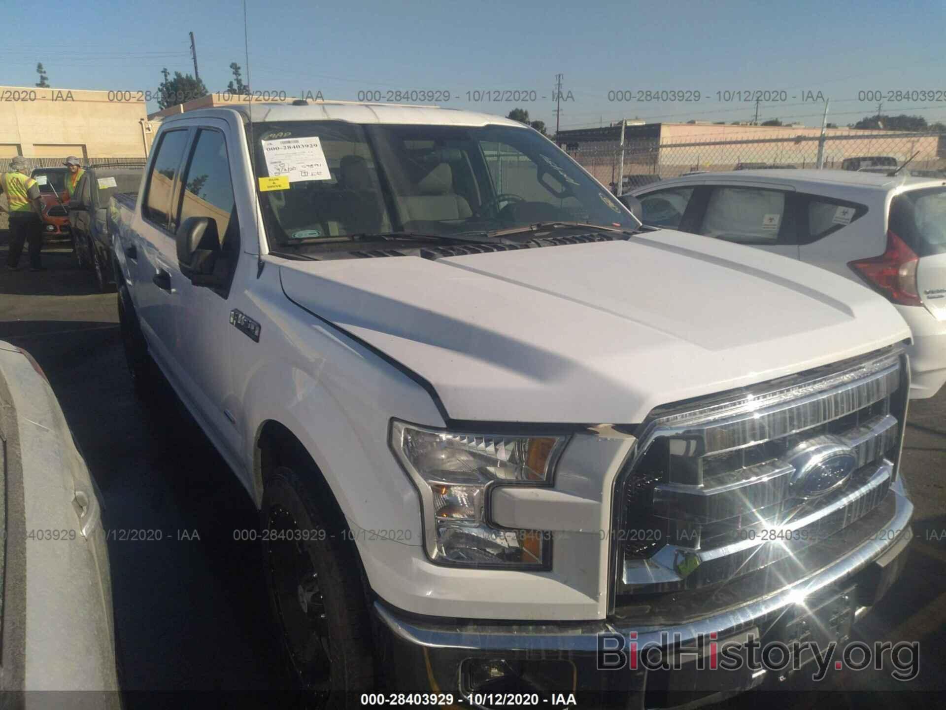 Photo 1FTEW1CP8HKC00725 - FORD F-150 2017
