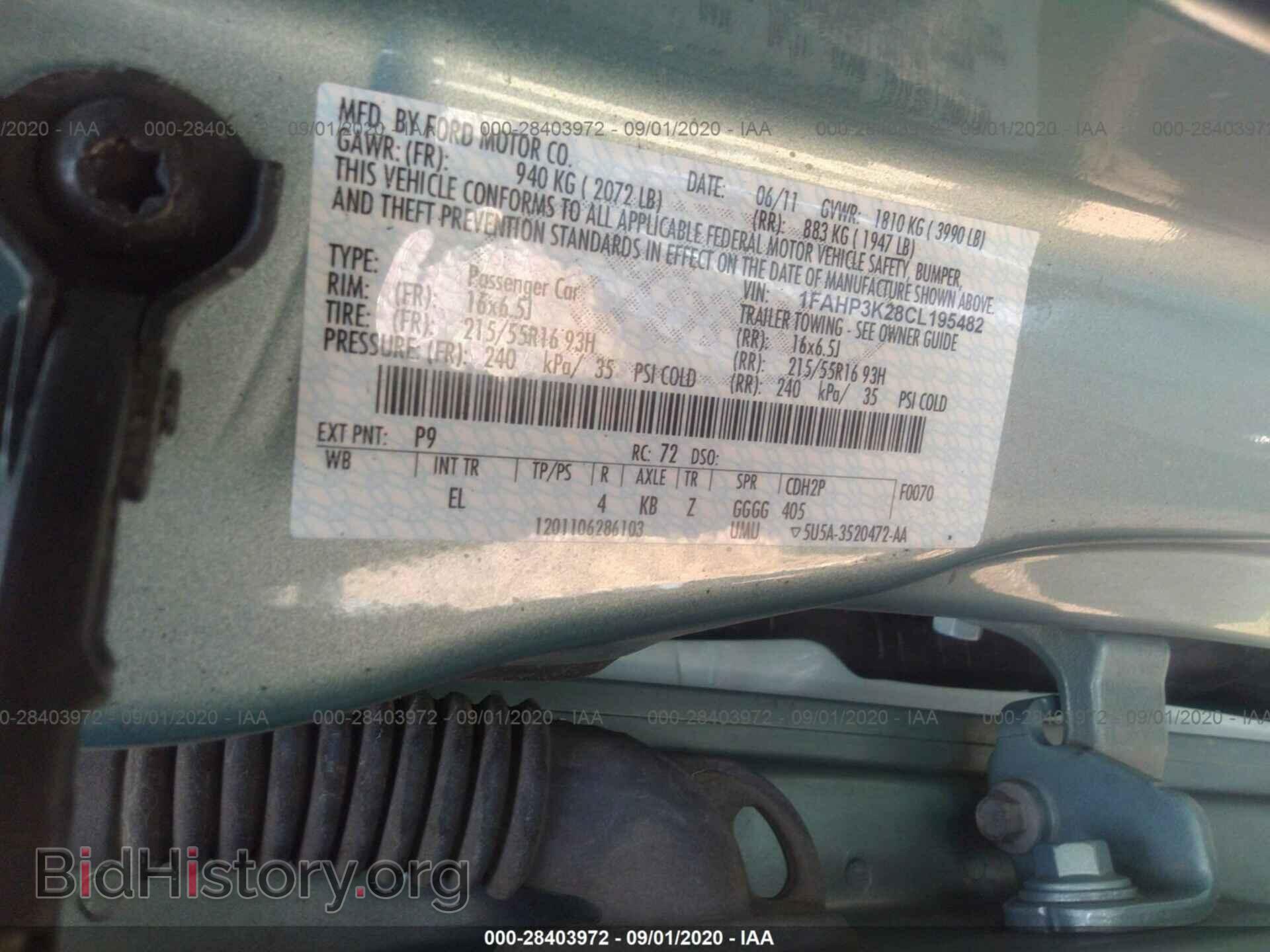 2012 FORD FOCUS - VIN: 1FAHP3K28CL195482 - Photo 9