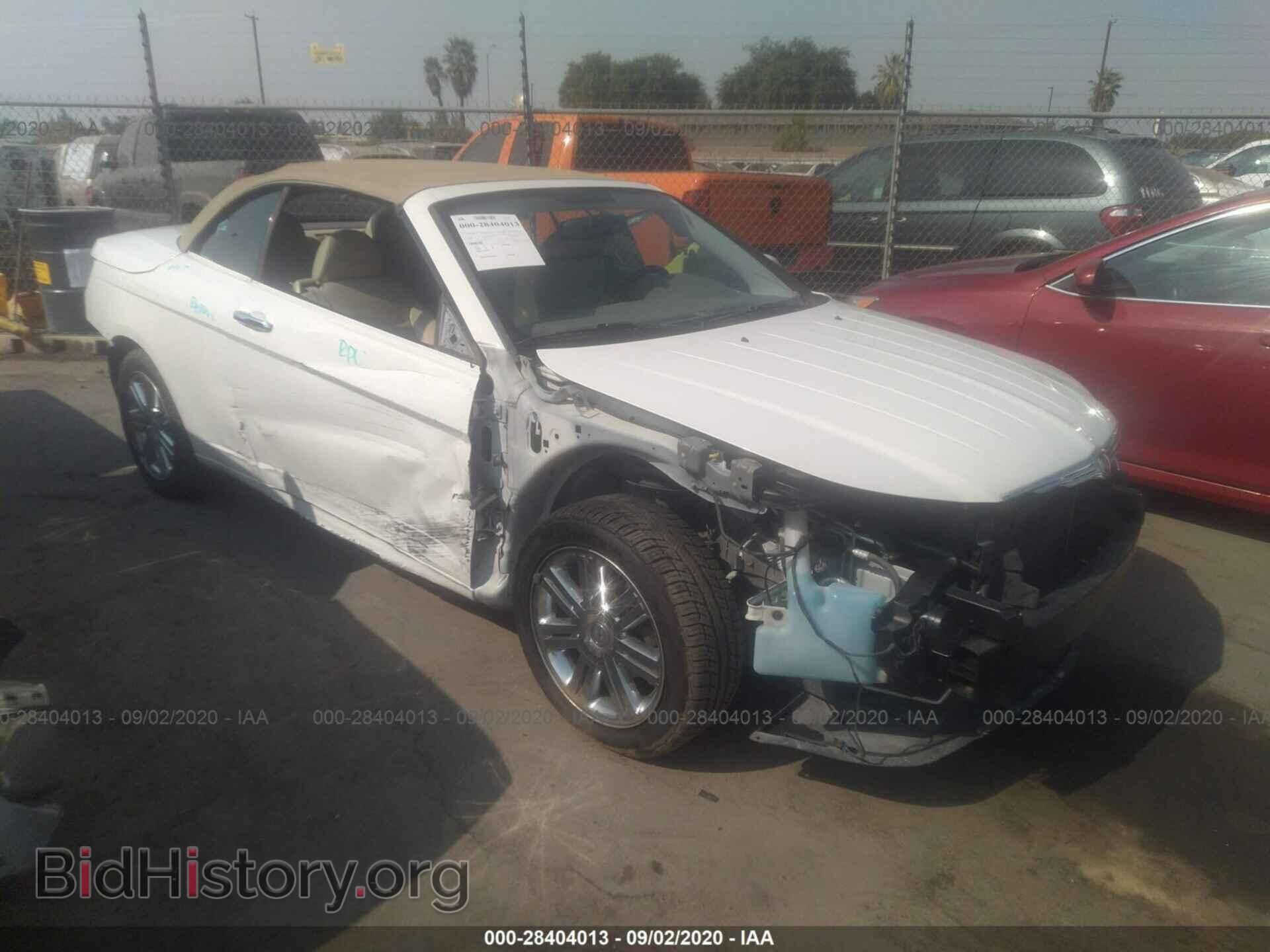 Фотография 1C3LC65M18N256511 - CHRYSLER SEBRING 2008