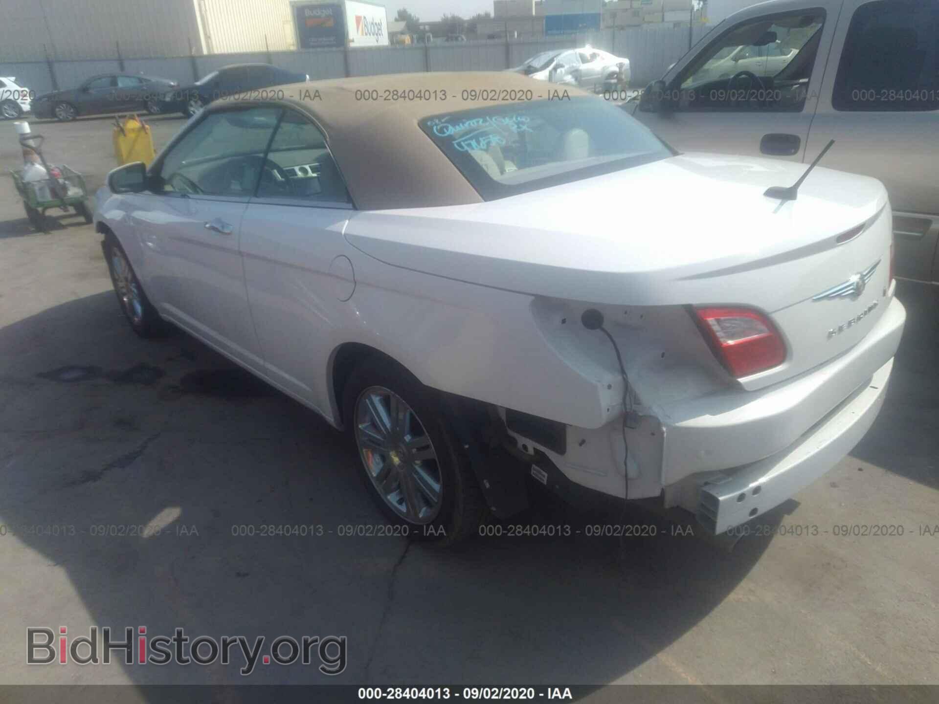2008 CHRYSLER SEBRING - VIN: 1C3LC65M18N256511 - Фото 3