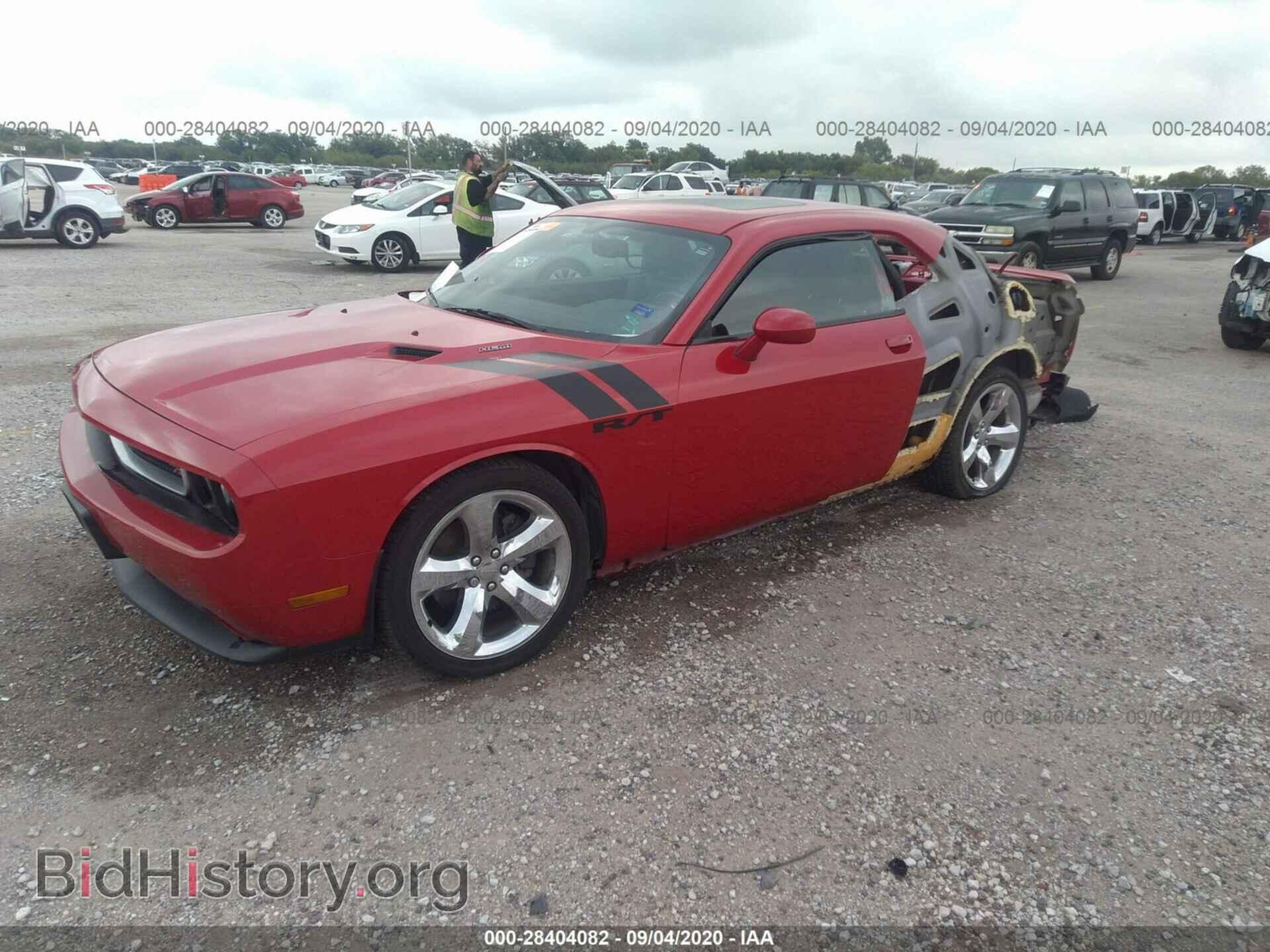 2012 DODGE CHALLENGER - VIN: 2C3CDYBT8CH145637 - Фото 2