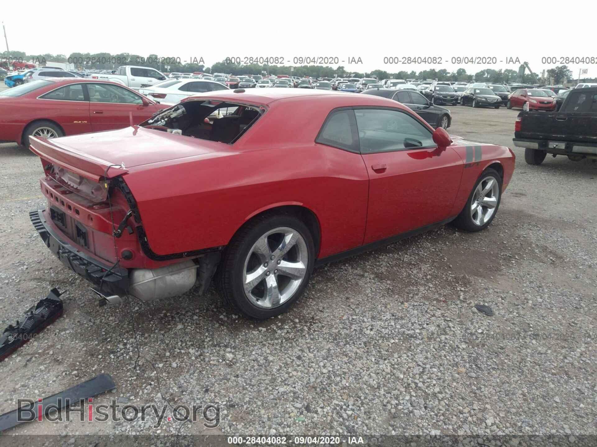 2012 DODGE CHALLENGER - VIN: 2C3CDYBT8CH145637 - Фото 4