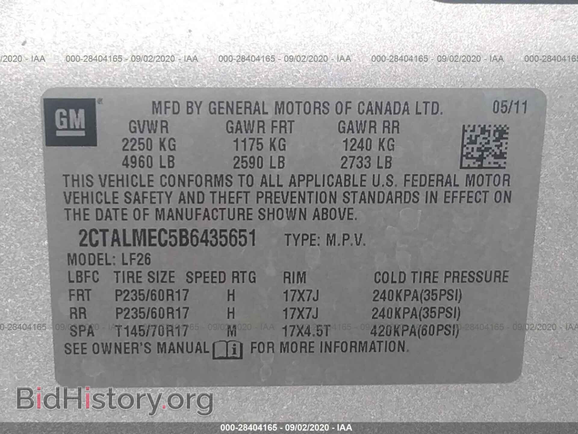 2011 GMC TERRAIN - VIN: 2CTALMEC5B6435651 - Photo 9