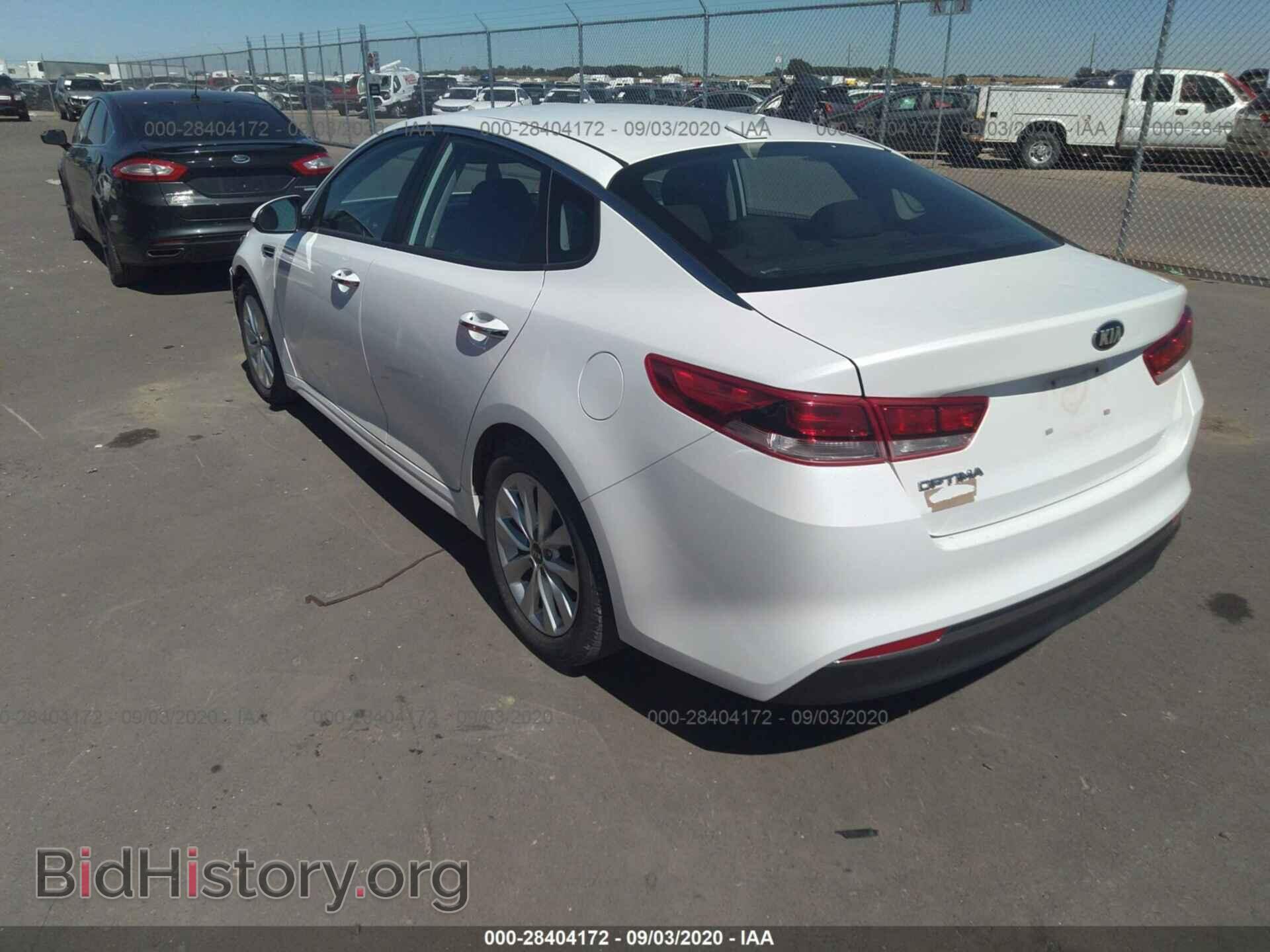 2017 KIA OPTIMA - VIN: 5XXGT4L31HG167898 - Фото 3