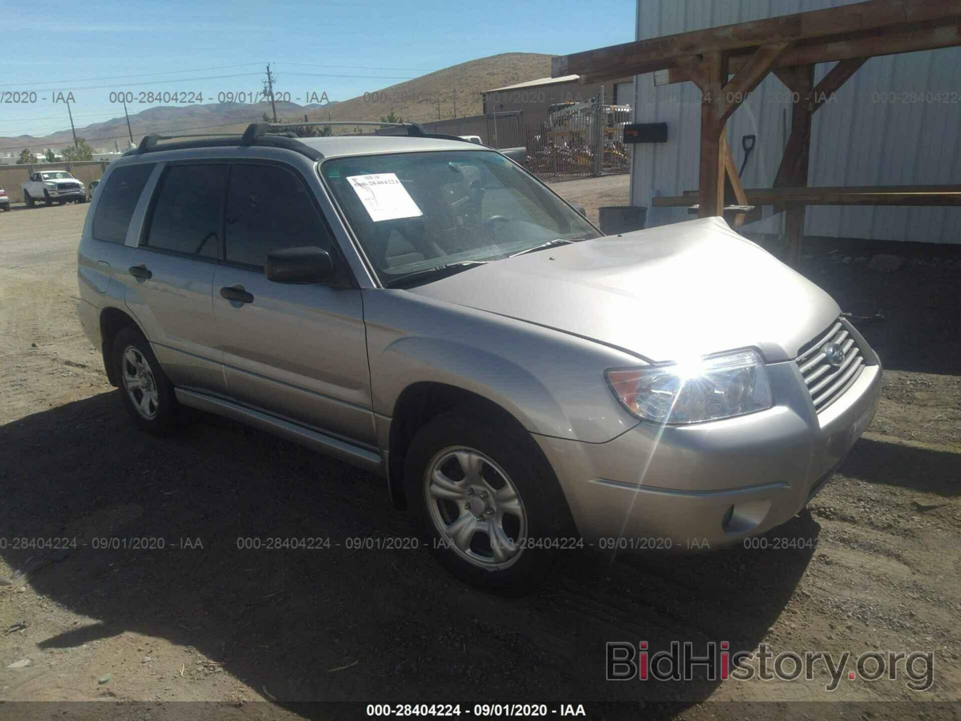 Photo JF1SG63626H734243 - SUBARU FORESTER 2006