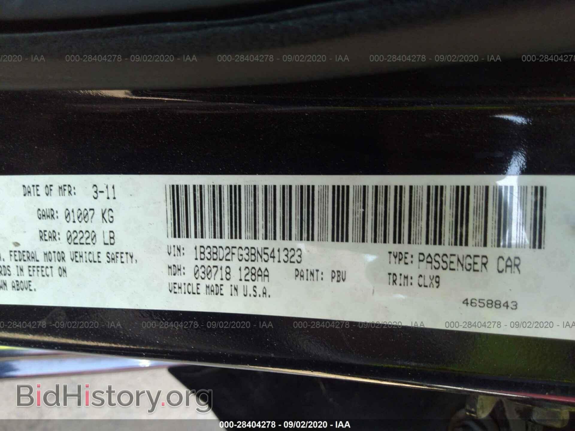 2011 DODGE AVENGER - VIN: 1B3BD2FG3BN541323 - Фото 9