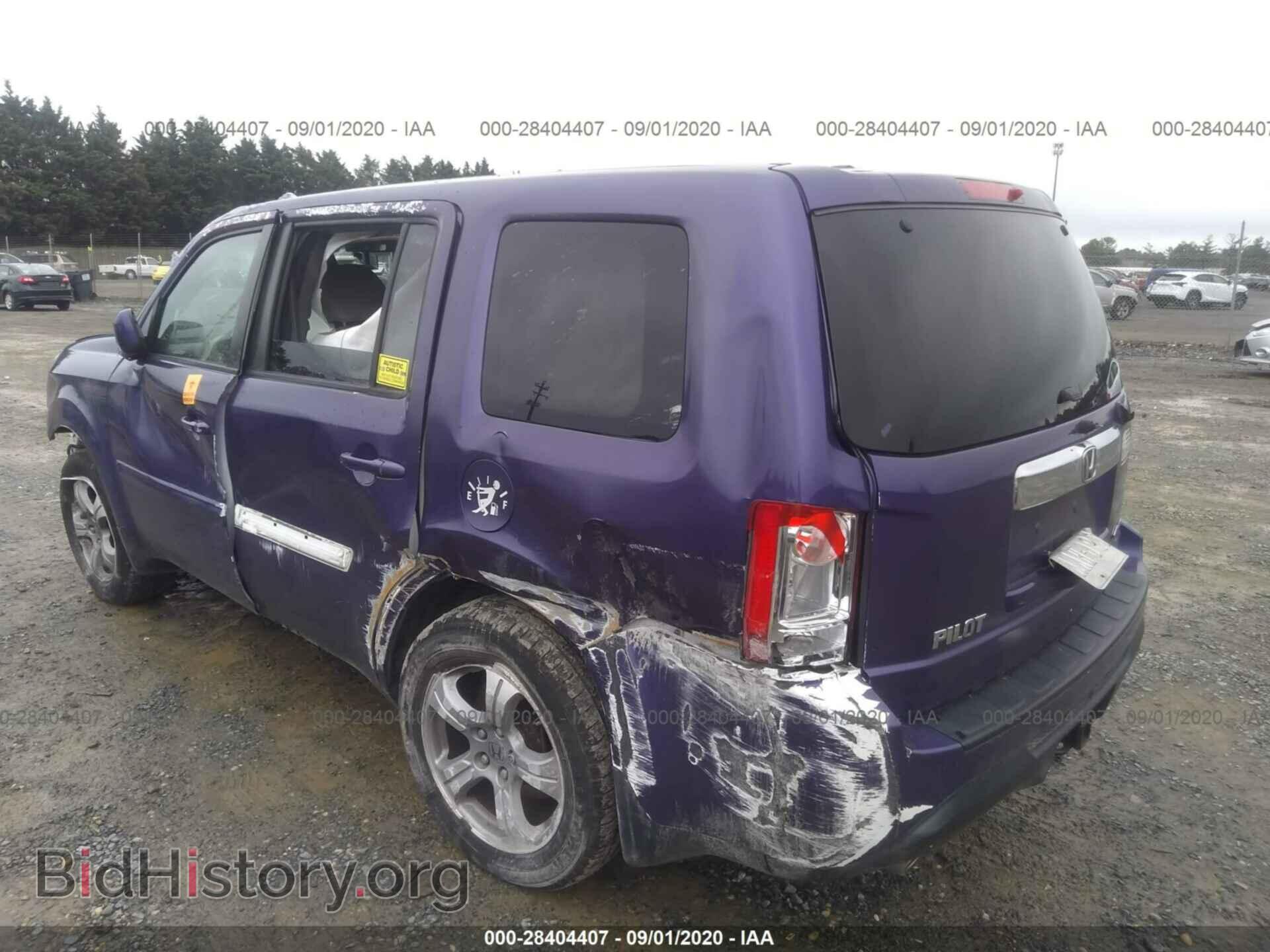 2012 HONDA PILOT - VIN: 5FNYF4H6XCB060021 - Фото 3