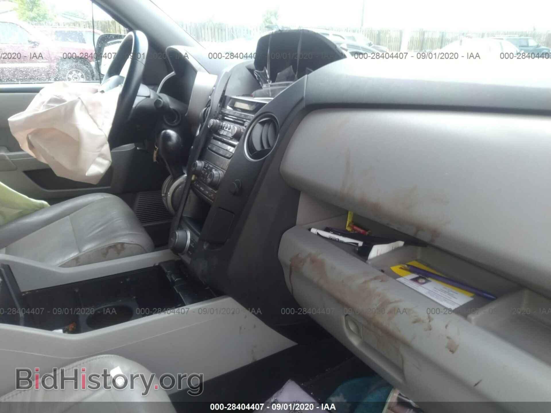 2012 HONDA PILOT - VIN: 5FNYF4H6XCB060021 - Фото 5