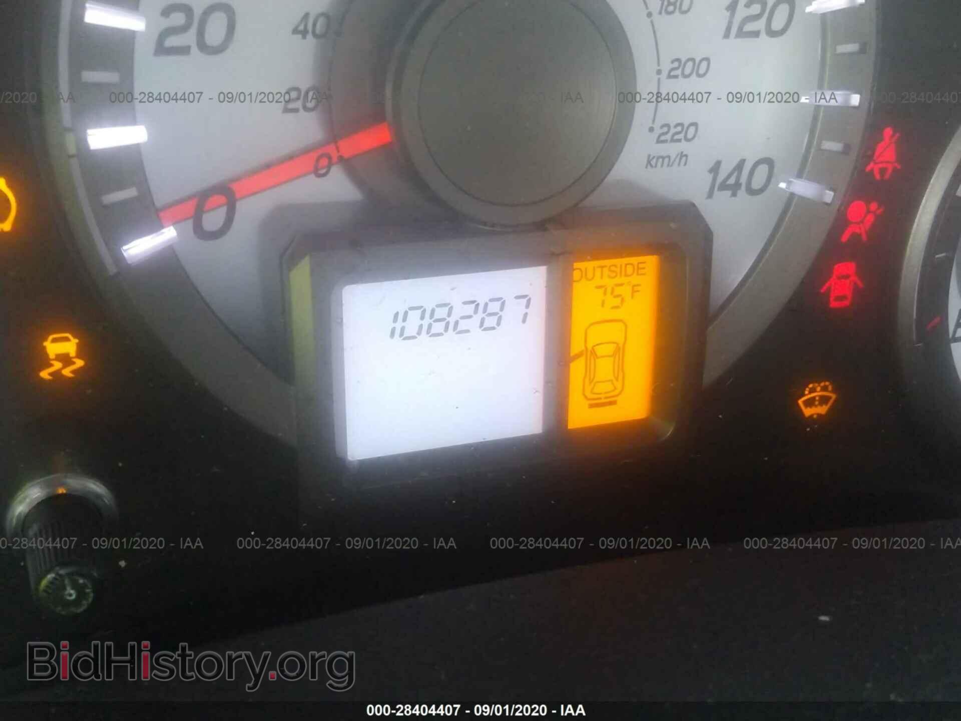 2012 HONDA PILOT - VIN: 5FNYF4H6XCB060021 - Фото 7