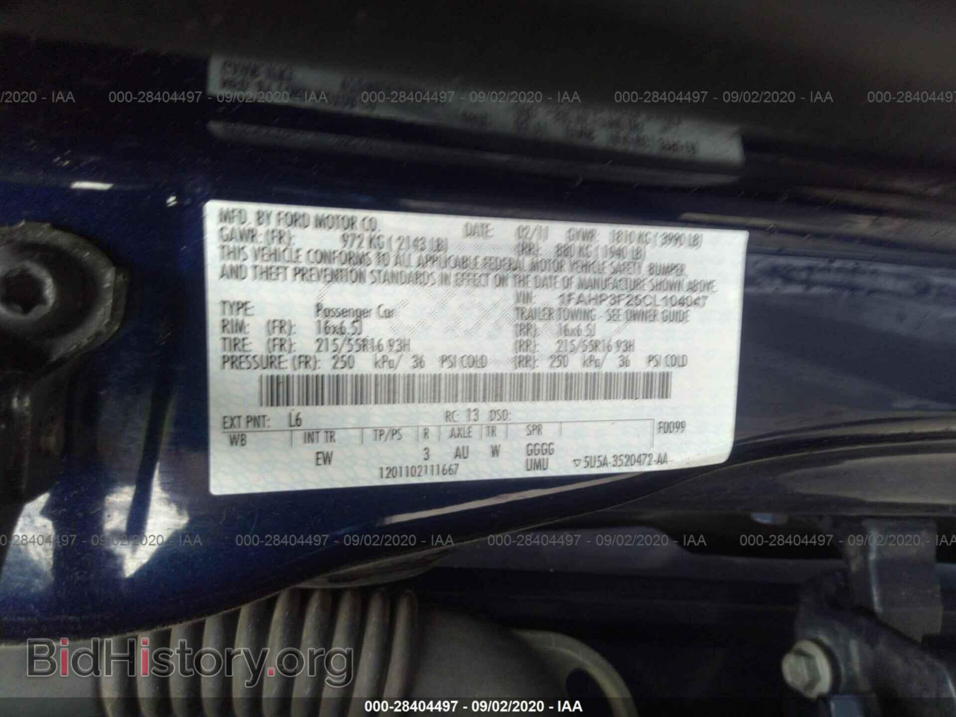 2012 FORD FOCUS - VIN: 1FAHP3F25CL104047 - Photo 9