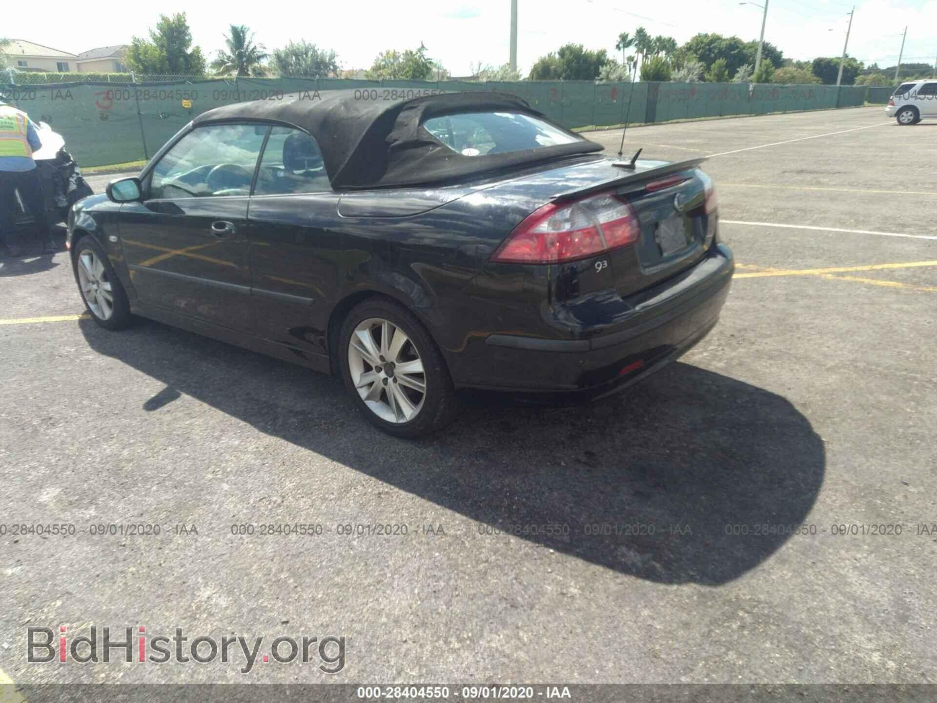 2007 SAAB 9-3 - VIN: YS3FD79Y276106272 - Photo 3