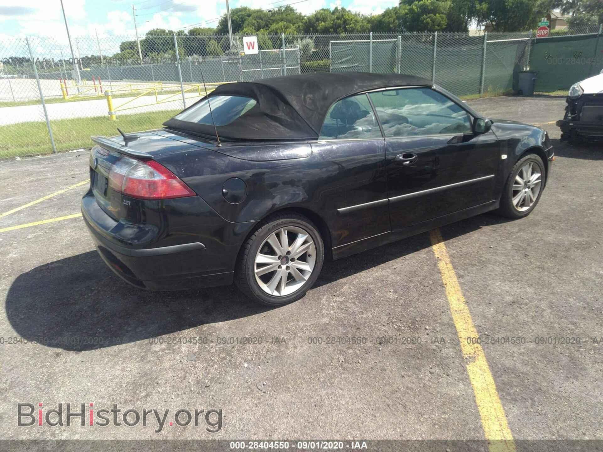 2007 SAAB 9-3 - VIN: YS3FD79Y276106272 - Photo 4