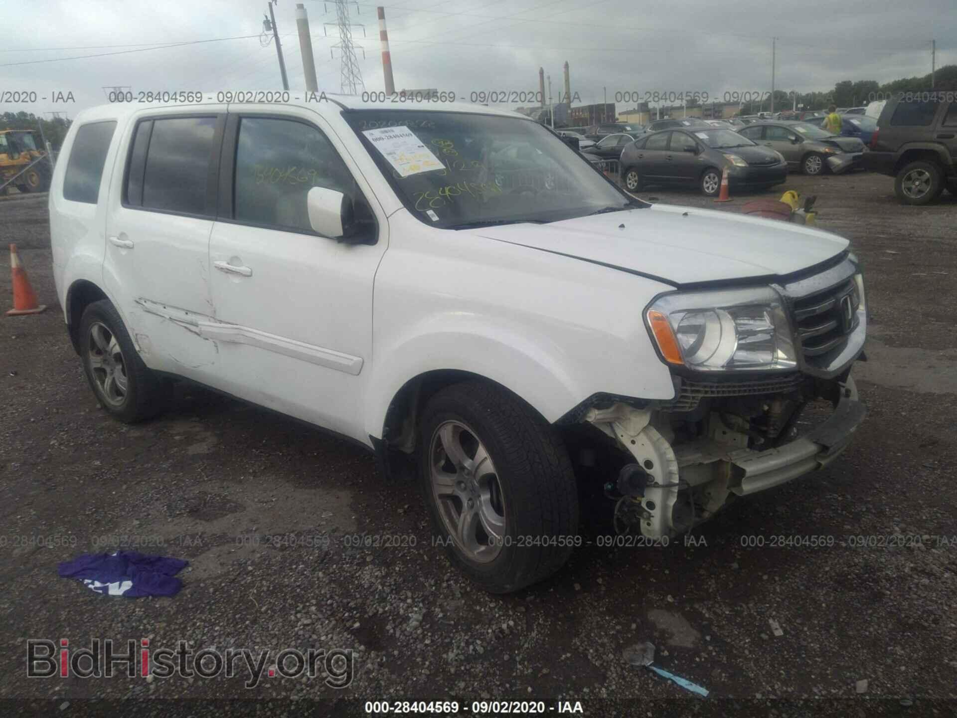 Фотография 5FNYF4H58DB025129 - HONDA PILOT 2013