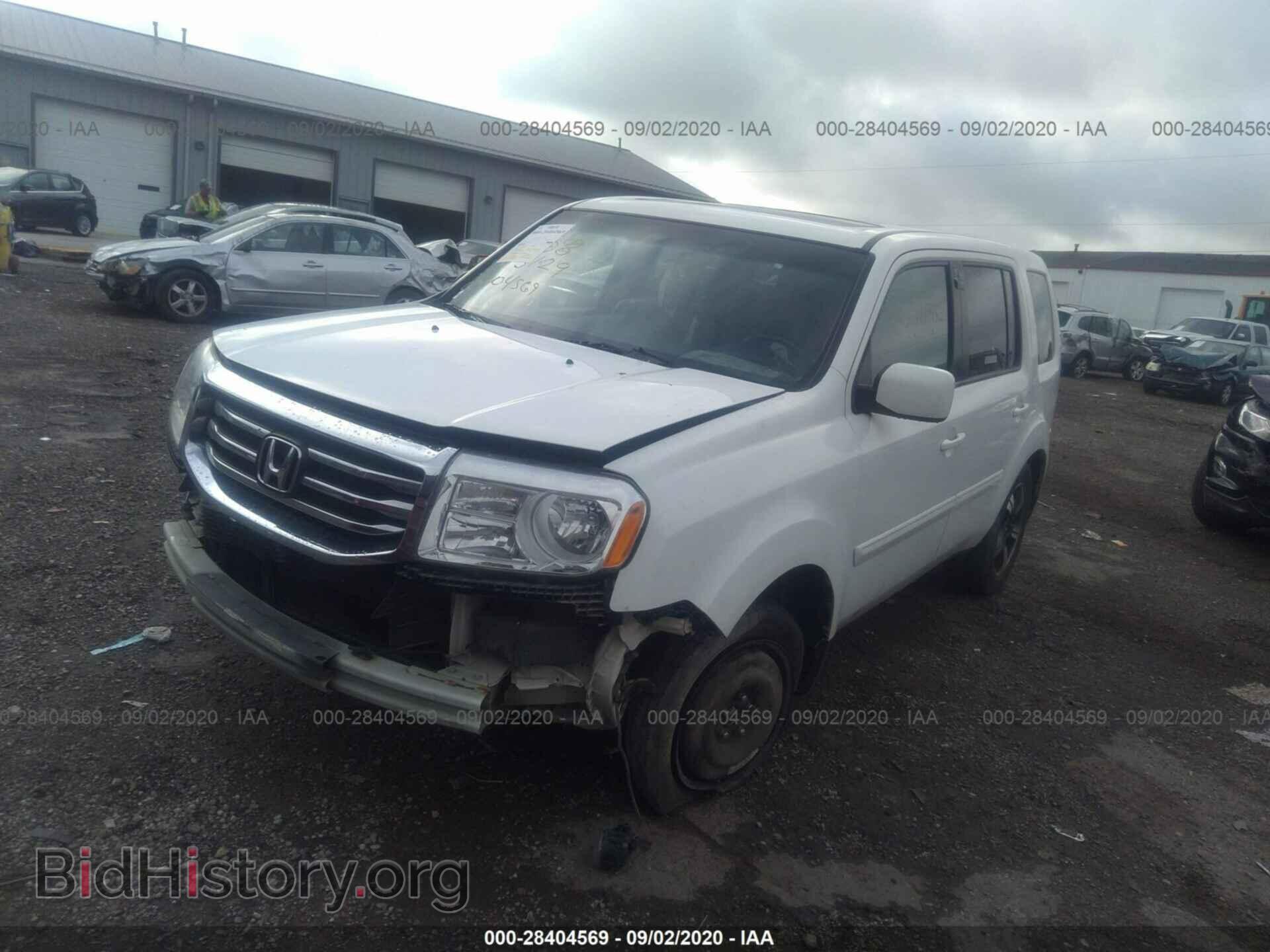 2013 HONDA PILOT - VIN: 5FNYF4H58DB025129 - Фото 2