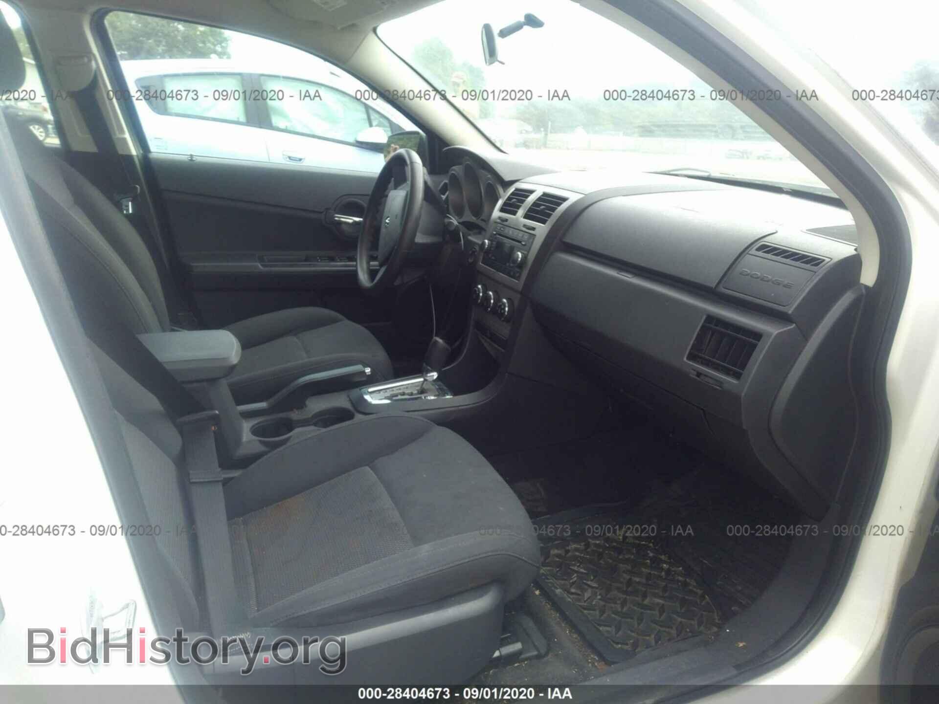 2010 DODGE AVENGER - VIN: 1B3CC4FB5AN196026 - Фото 5