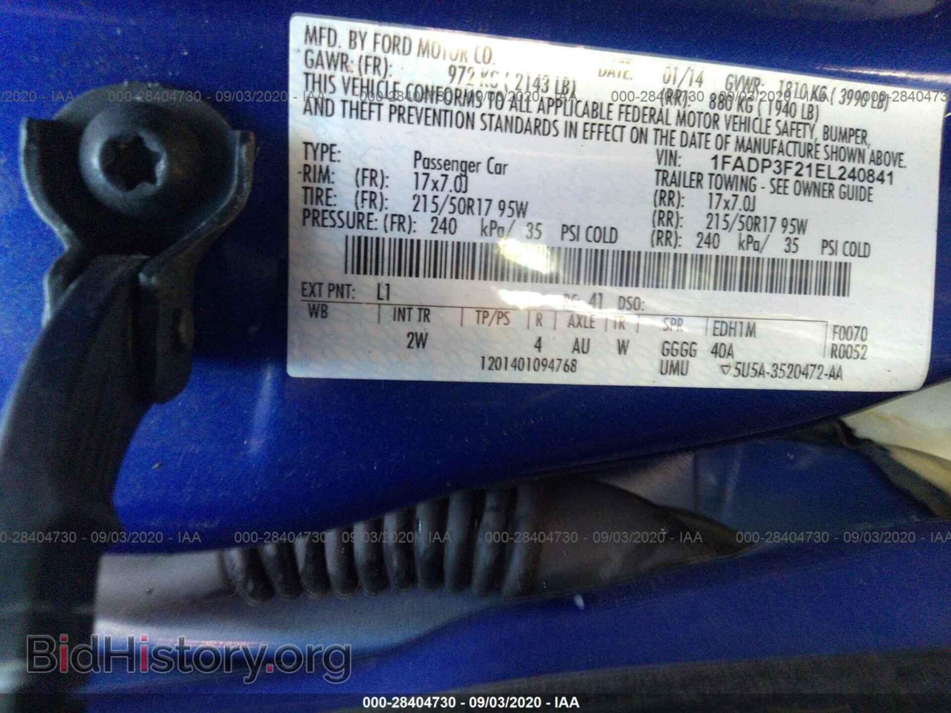 2014 FORD FOCUS - VIN: 1FADP3F21EL240841 - Фото 9