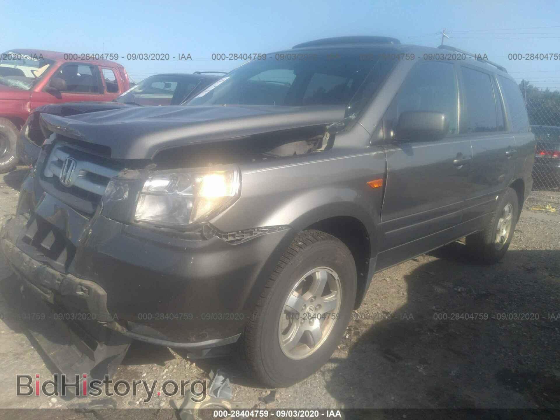 2008 HONDA PILOT - VIN: 5FNYF28388B002085 - Фото 2