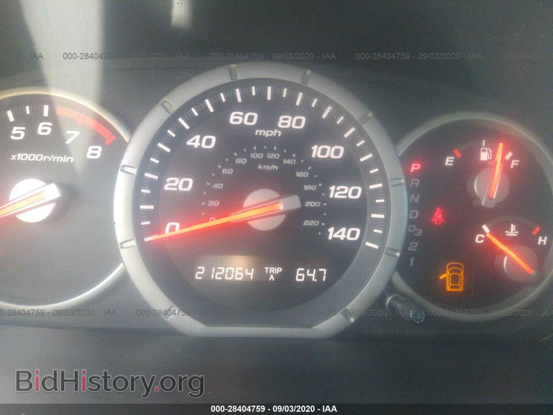 2008 HONDA PILOT - VIN: 5FNYF28388B002085 - Фото 7