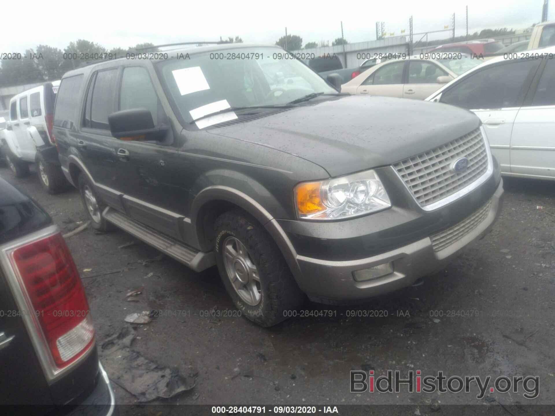 Photo 1FMFU18L03LC10941 - FORD EXPEDITION 2003