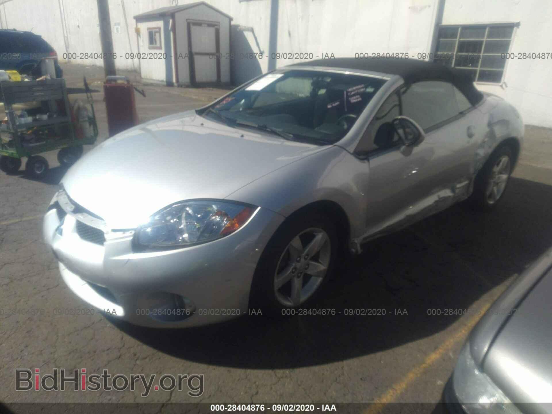 2008 MITSUBISHI ECLIPSE - VIN: 4A3AL25F68E039188 - Photo 2