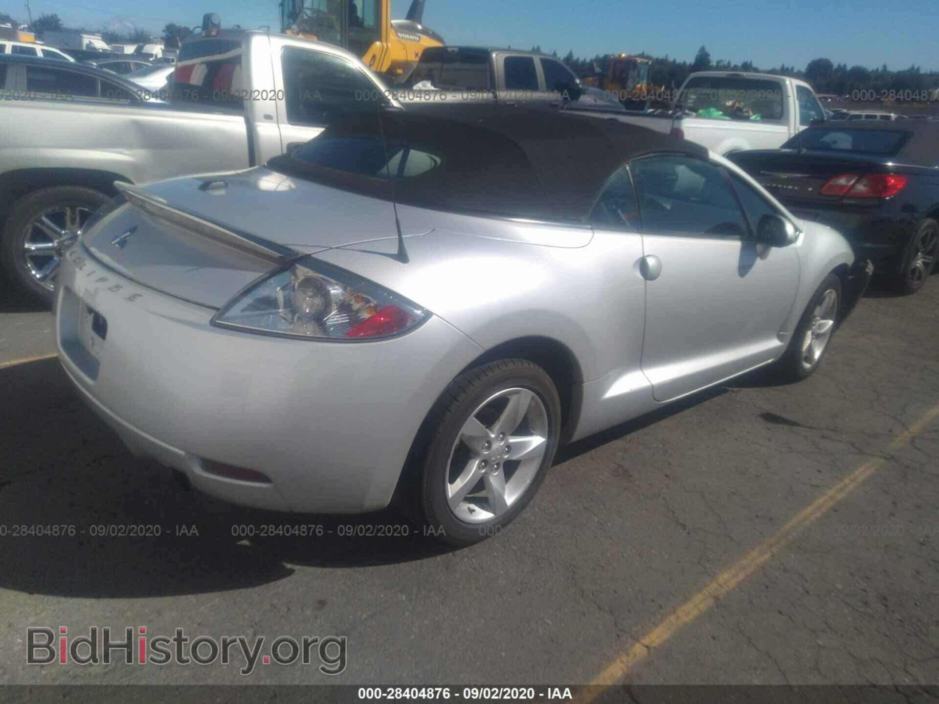 2008 MITSUBISHI ECLIPSE - VIN: 4A3AL25F68E039188 - Photo 4