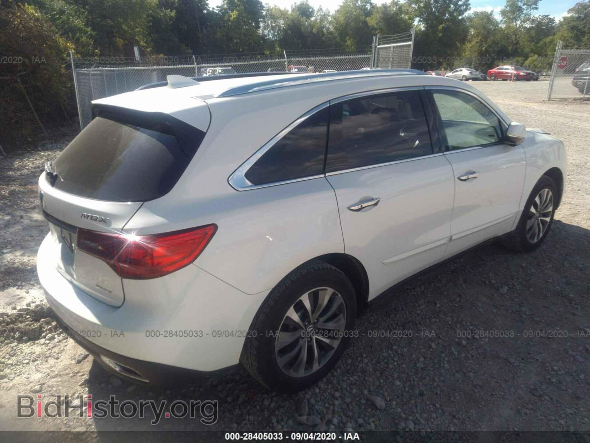 2014 ACURA MDX - VIN: 5FRYD4H44EB002900 - Фото 4