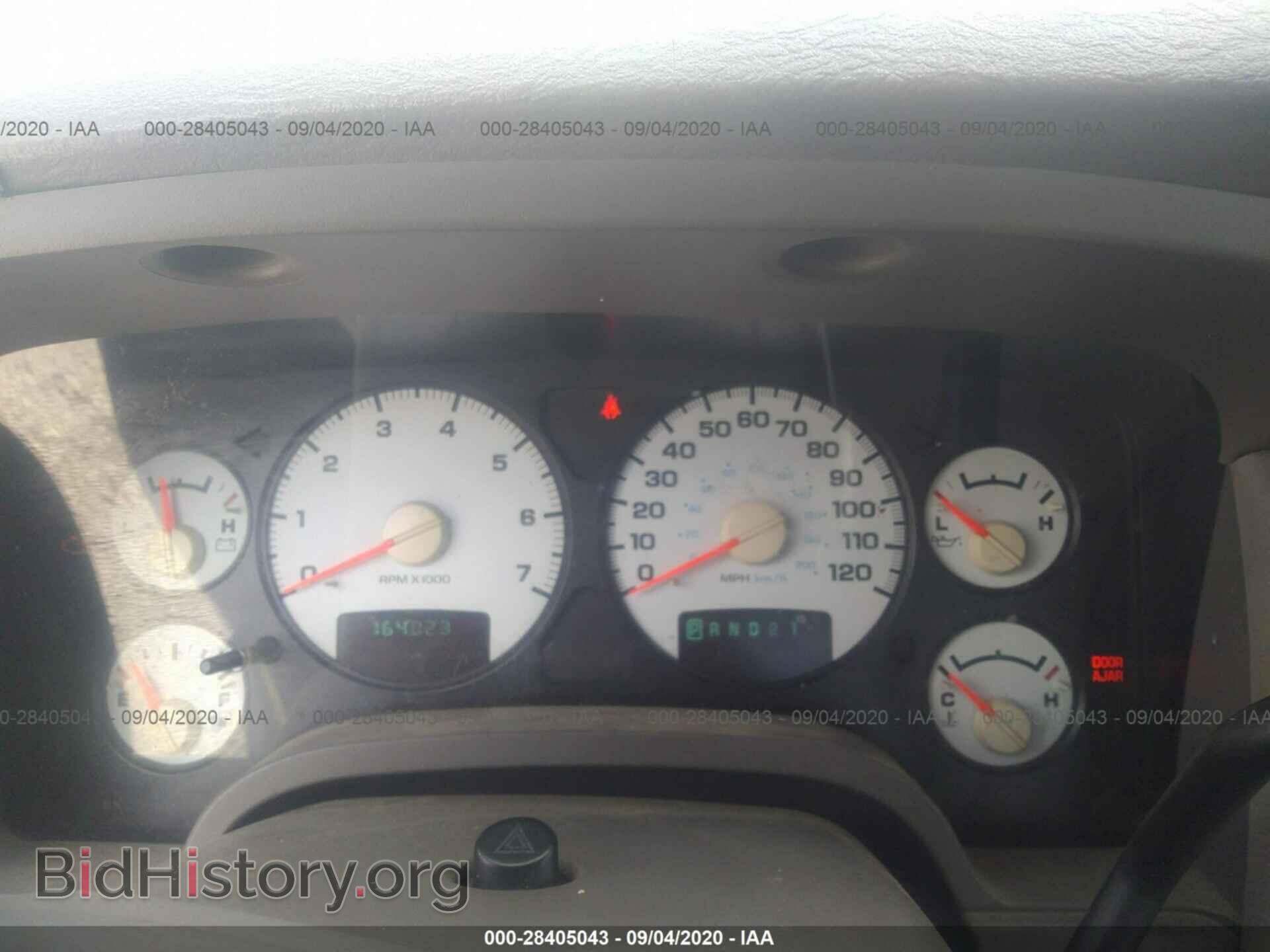 2003 DODGE RAM 1500 - VIN: 1D7HA18N23J543828 - Фото 7