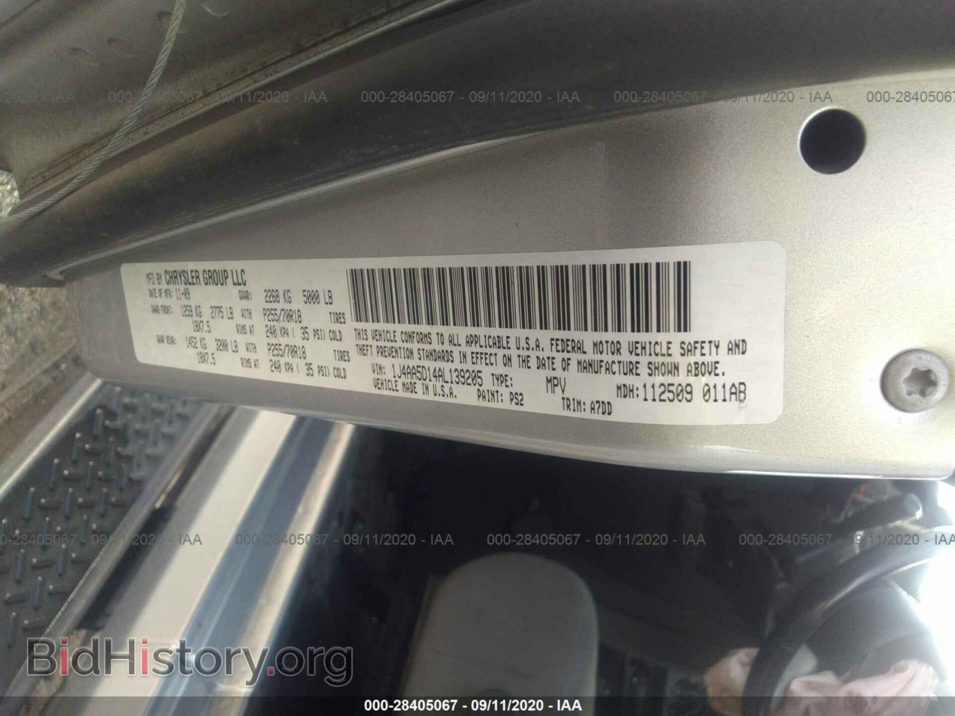 2010 JEEP WRANGLER - VIN: 1J4AA5D14AL139205 - Фото 9