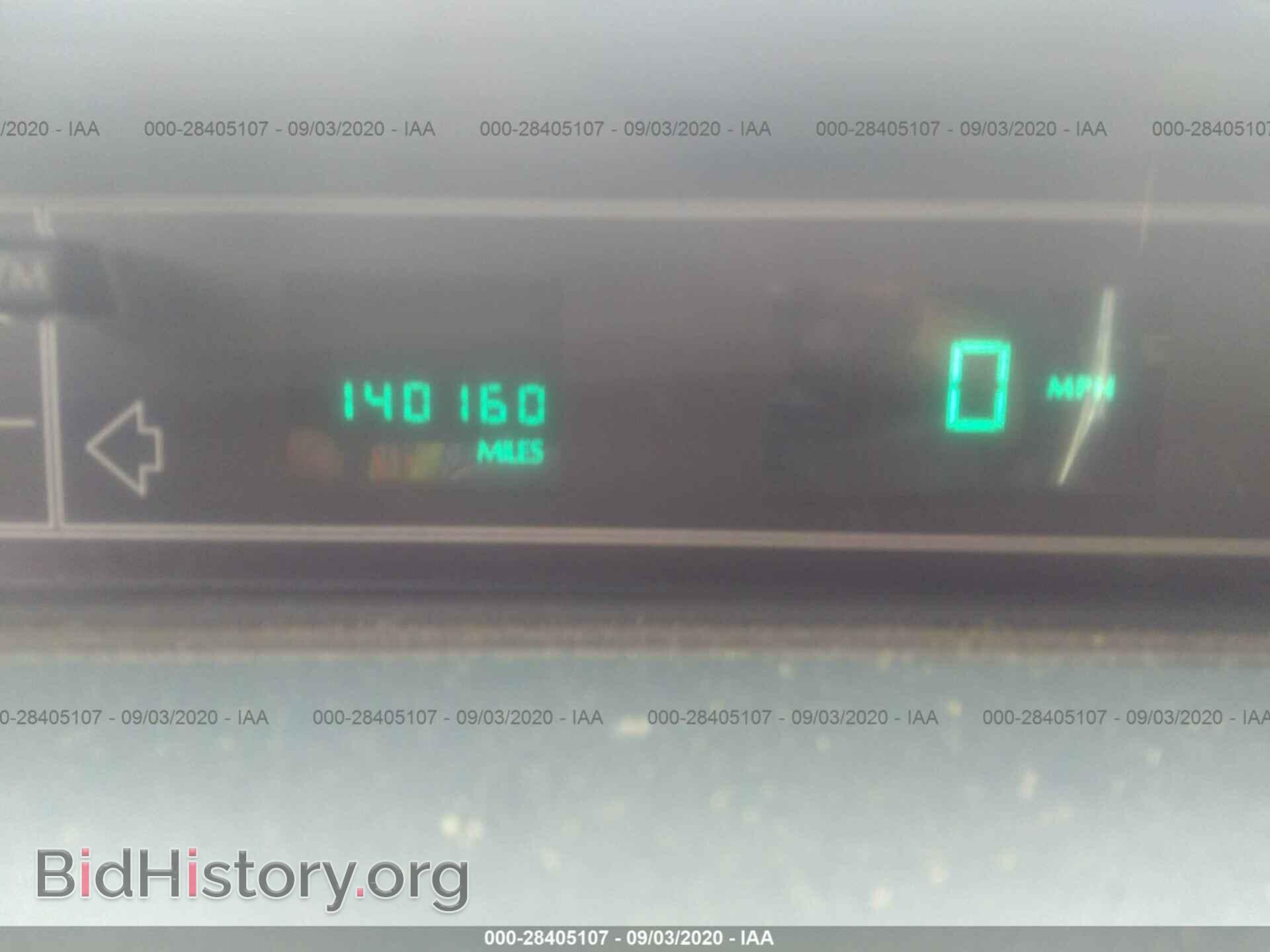 1993 CADILLAC DEVILLE - VIN: 1G6CD53B4P4323503 - Photo 7