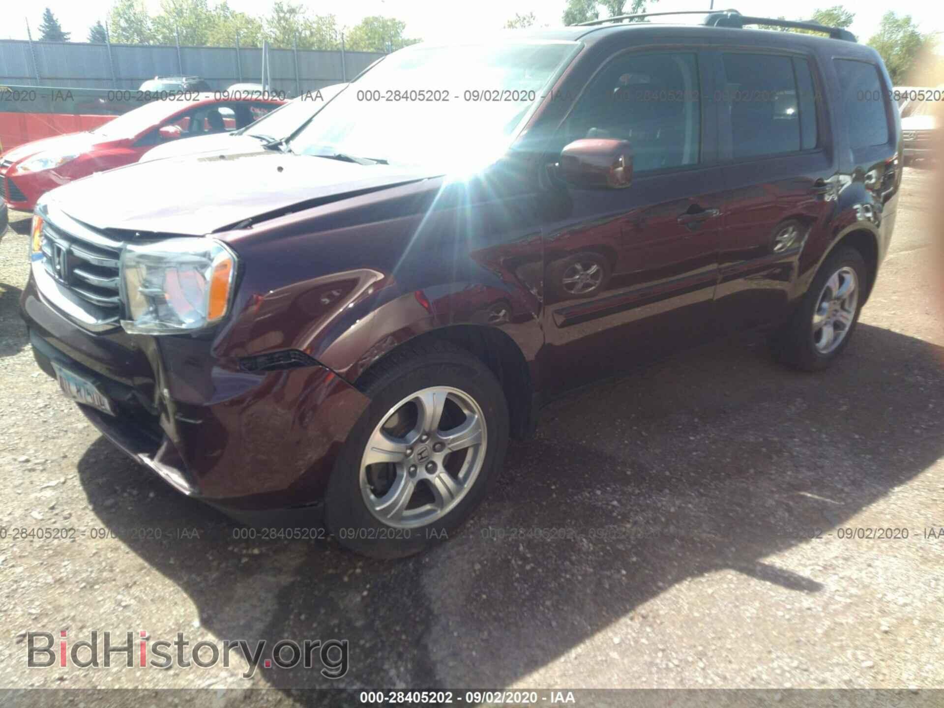 2015 HONDA PILOT - VIN: 5FNYF4H59FB020461 - Фото 2