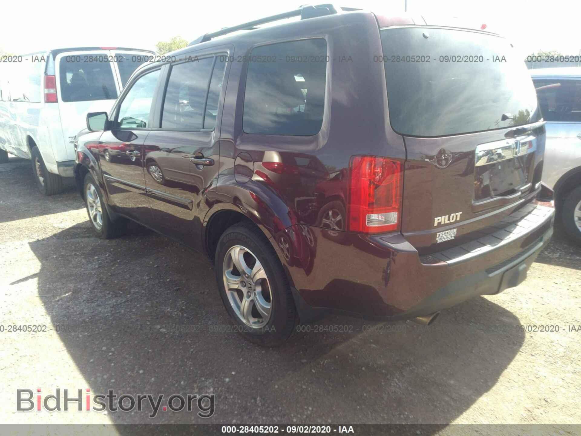 2015 HONDA PILOT - VIN: 5FNYF4H59FB020461 - Фото 3