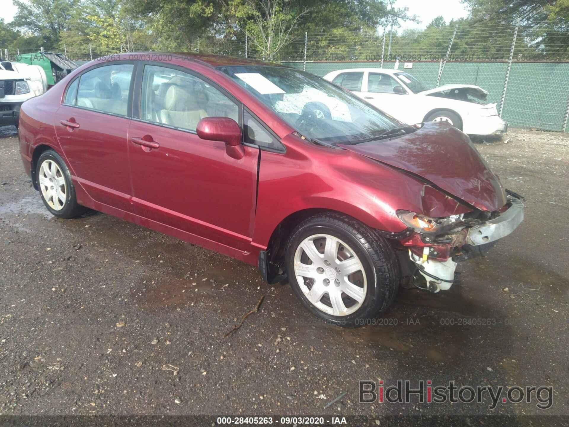 Photo 1HGFA16508L019353 - HONDA CIVIC SDN 2008